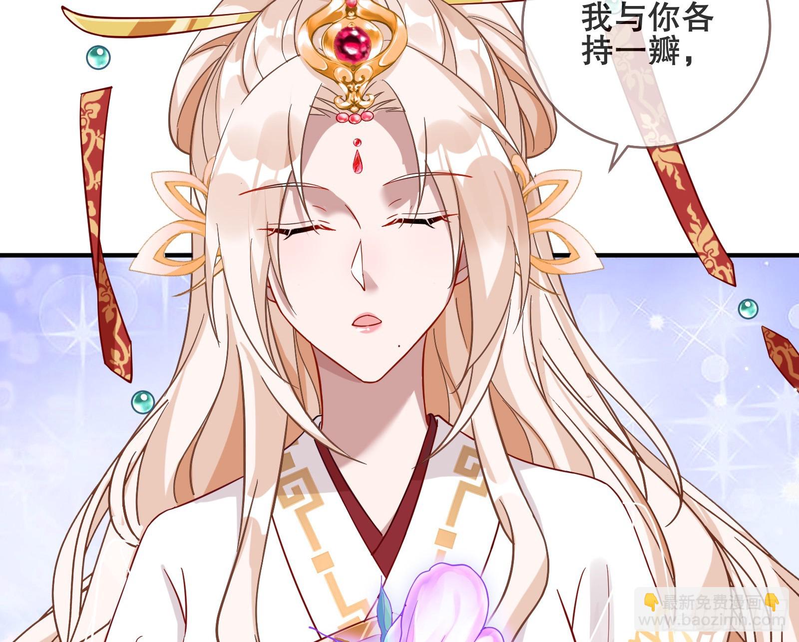 另一个世界8