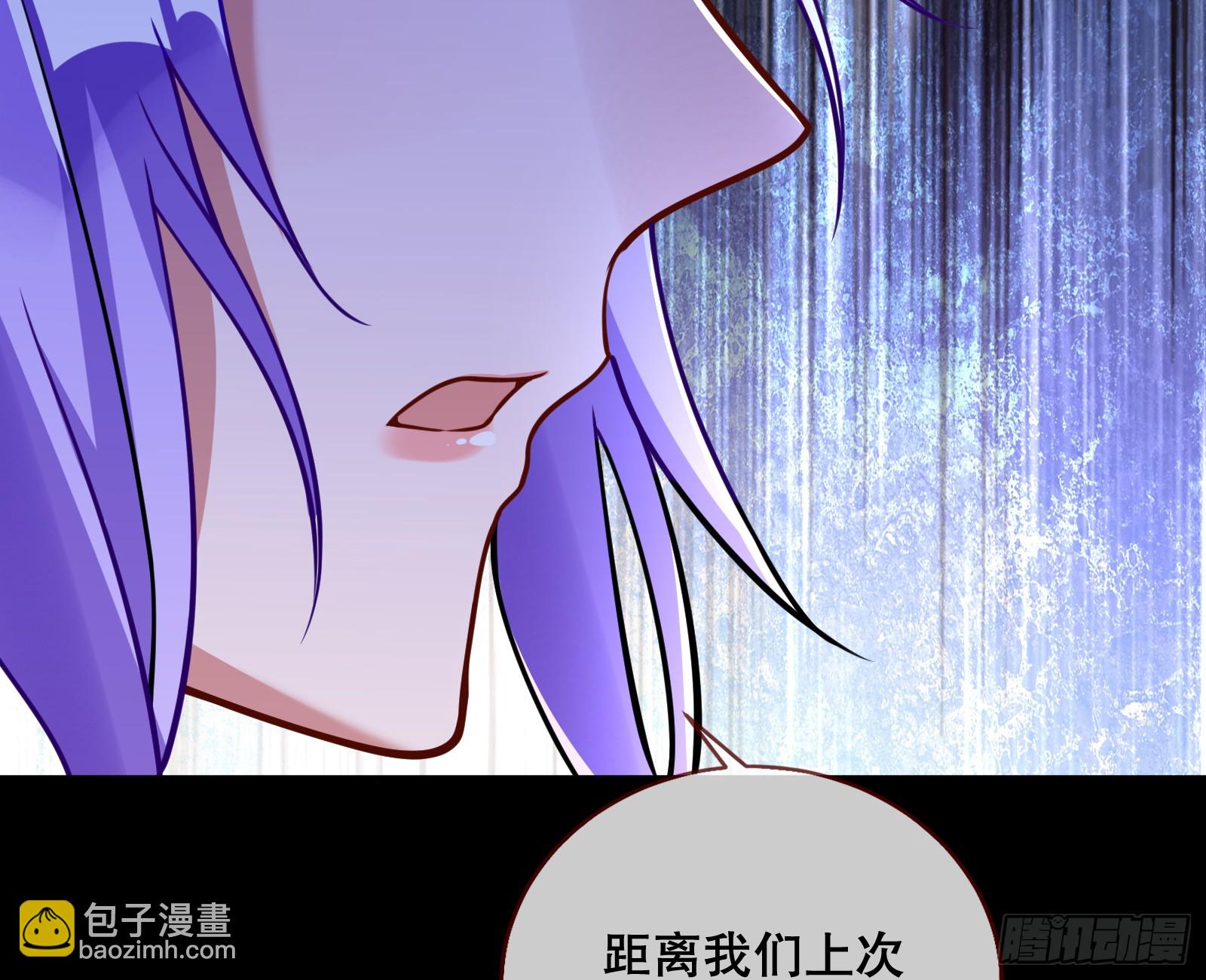 另一个世界83