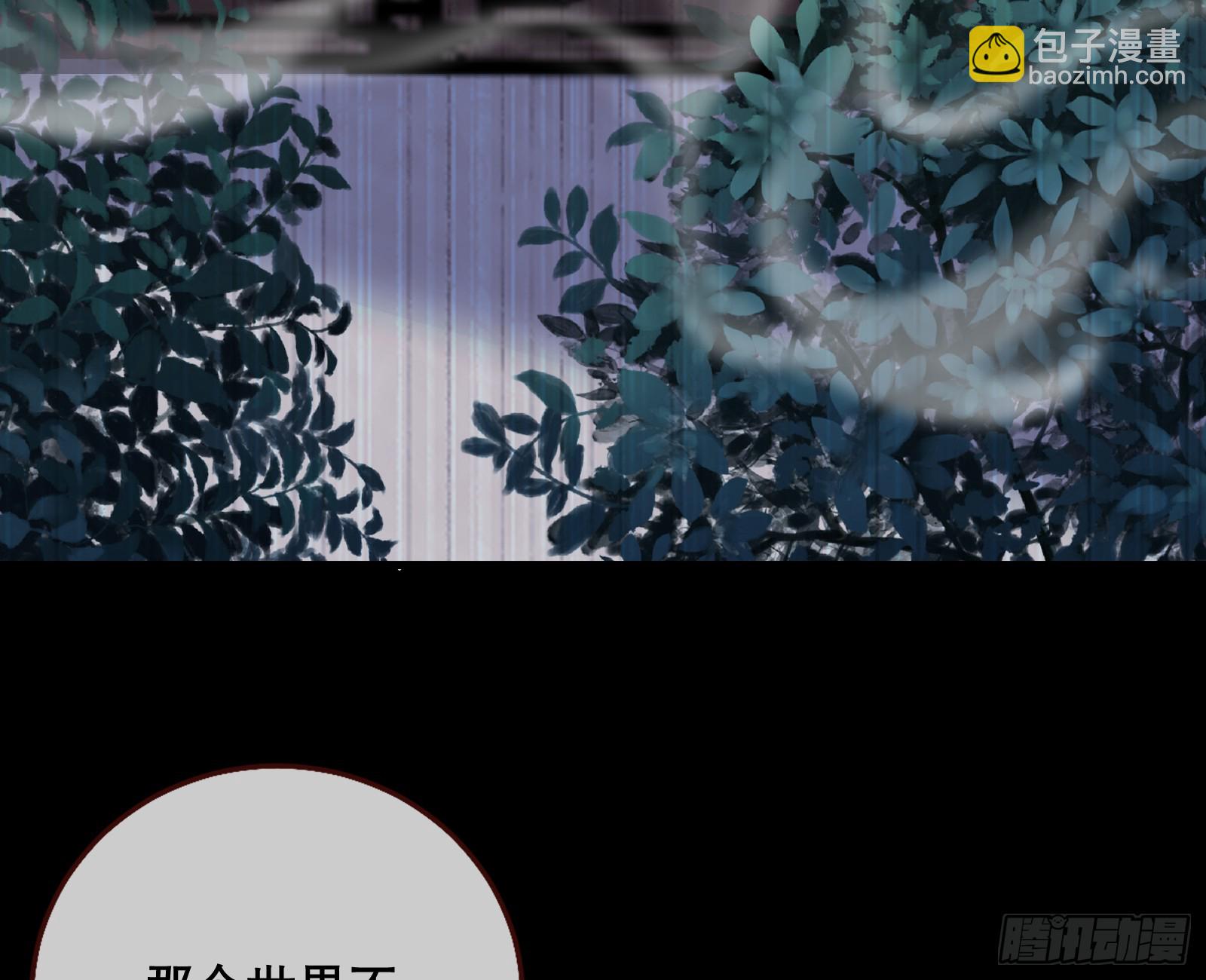 另一个世界95