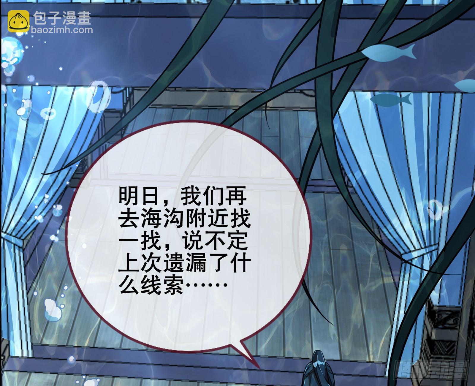 我们是同类30
