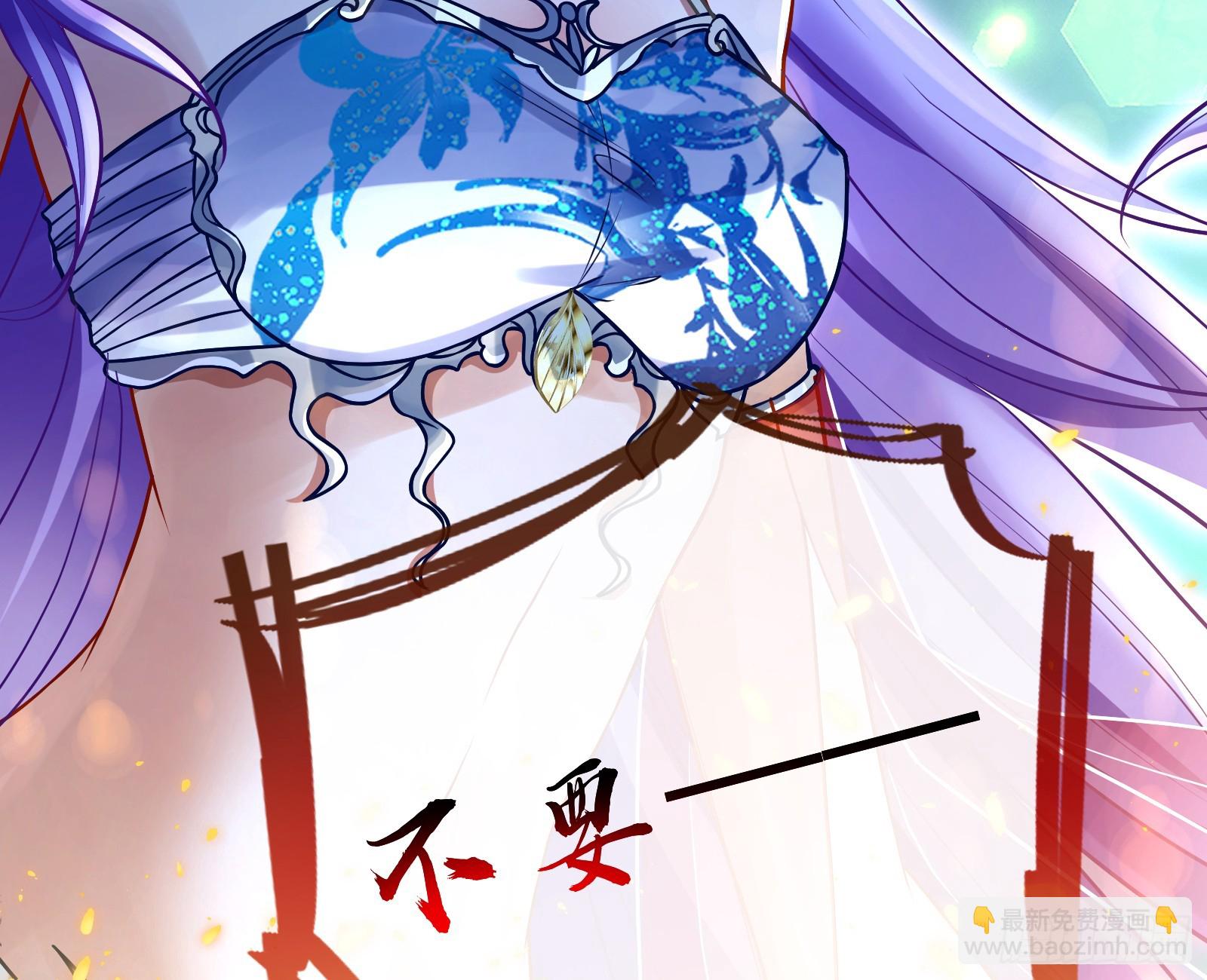 复仇开始37