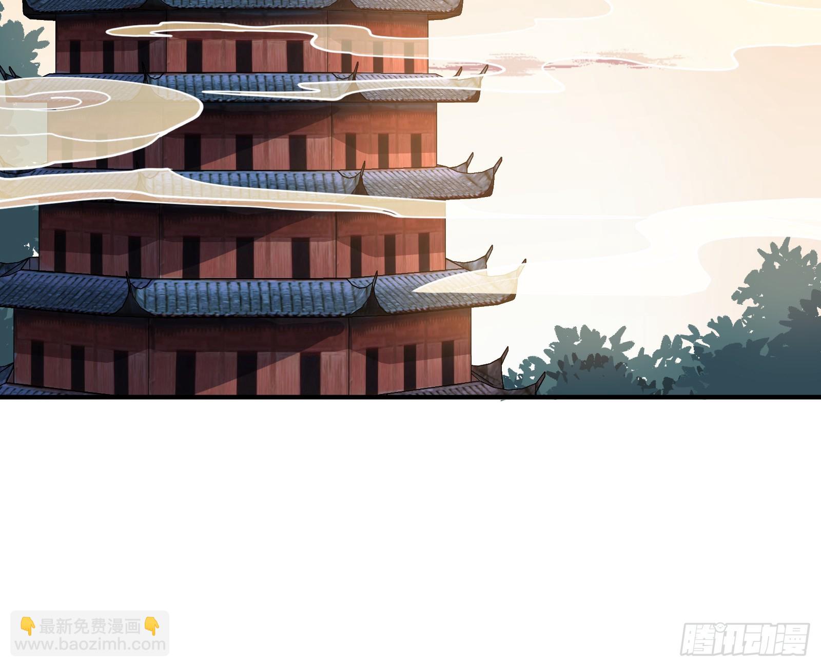 复仇开始51