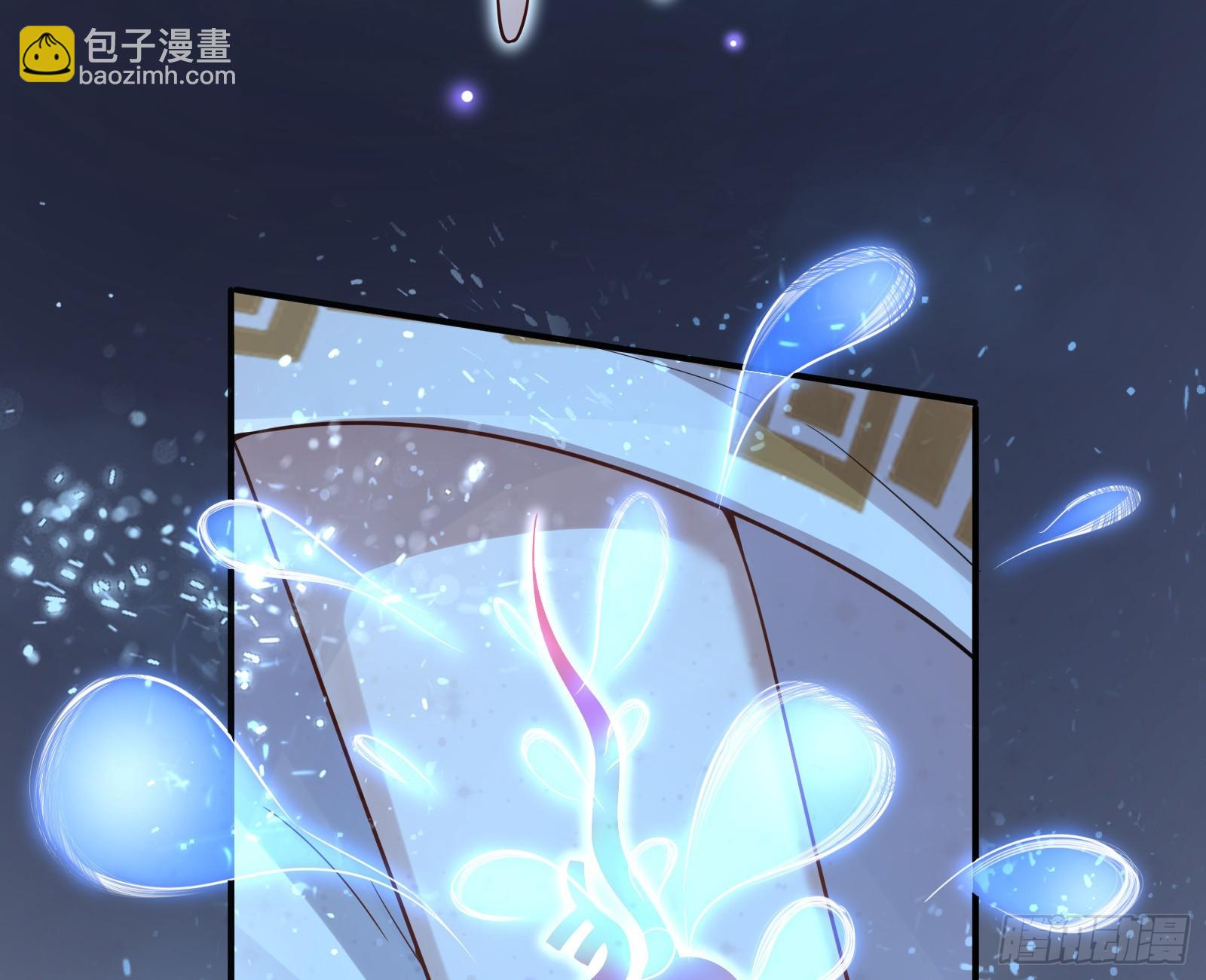 复仇开始93