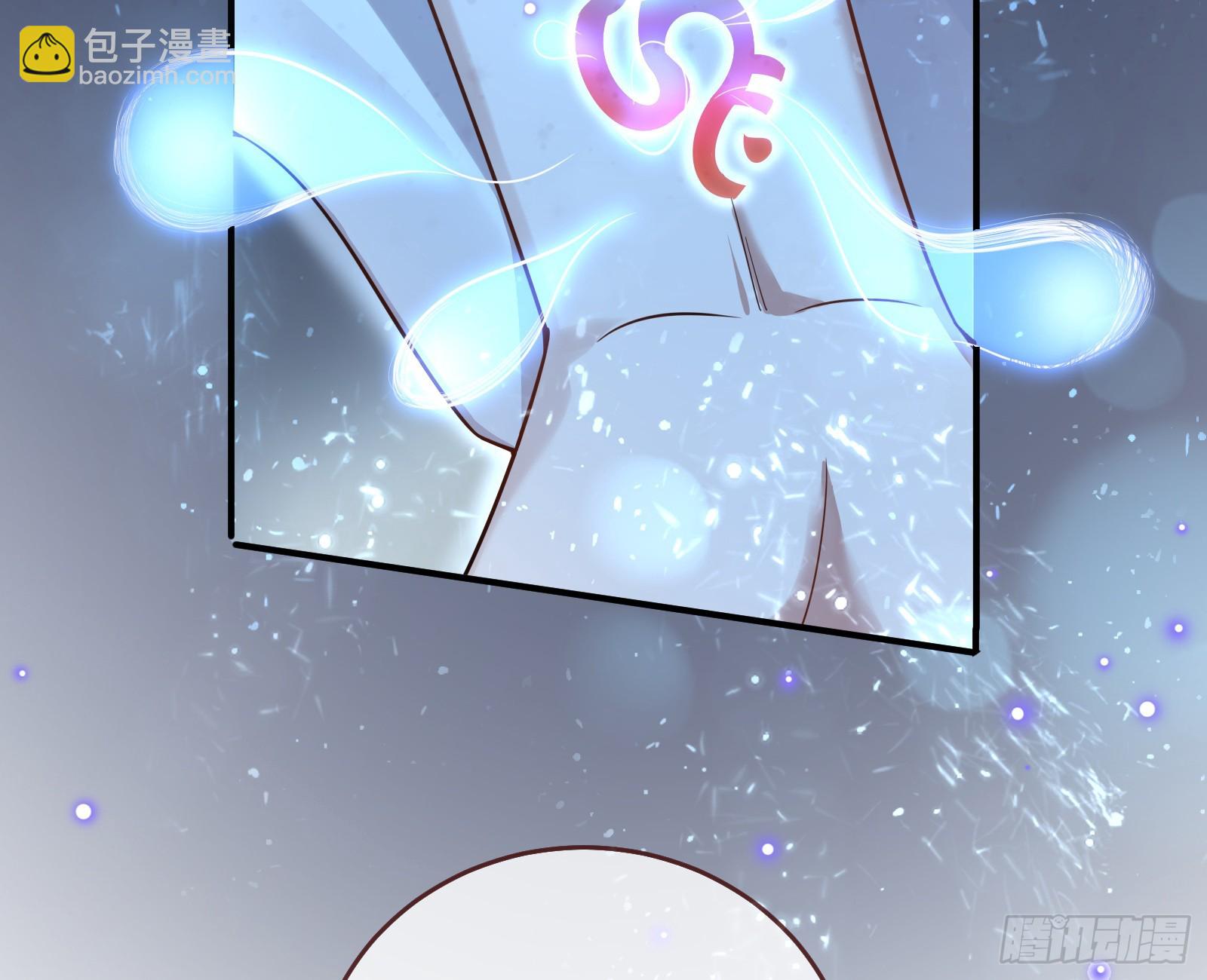 复仇开始94