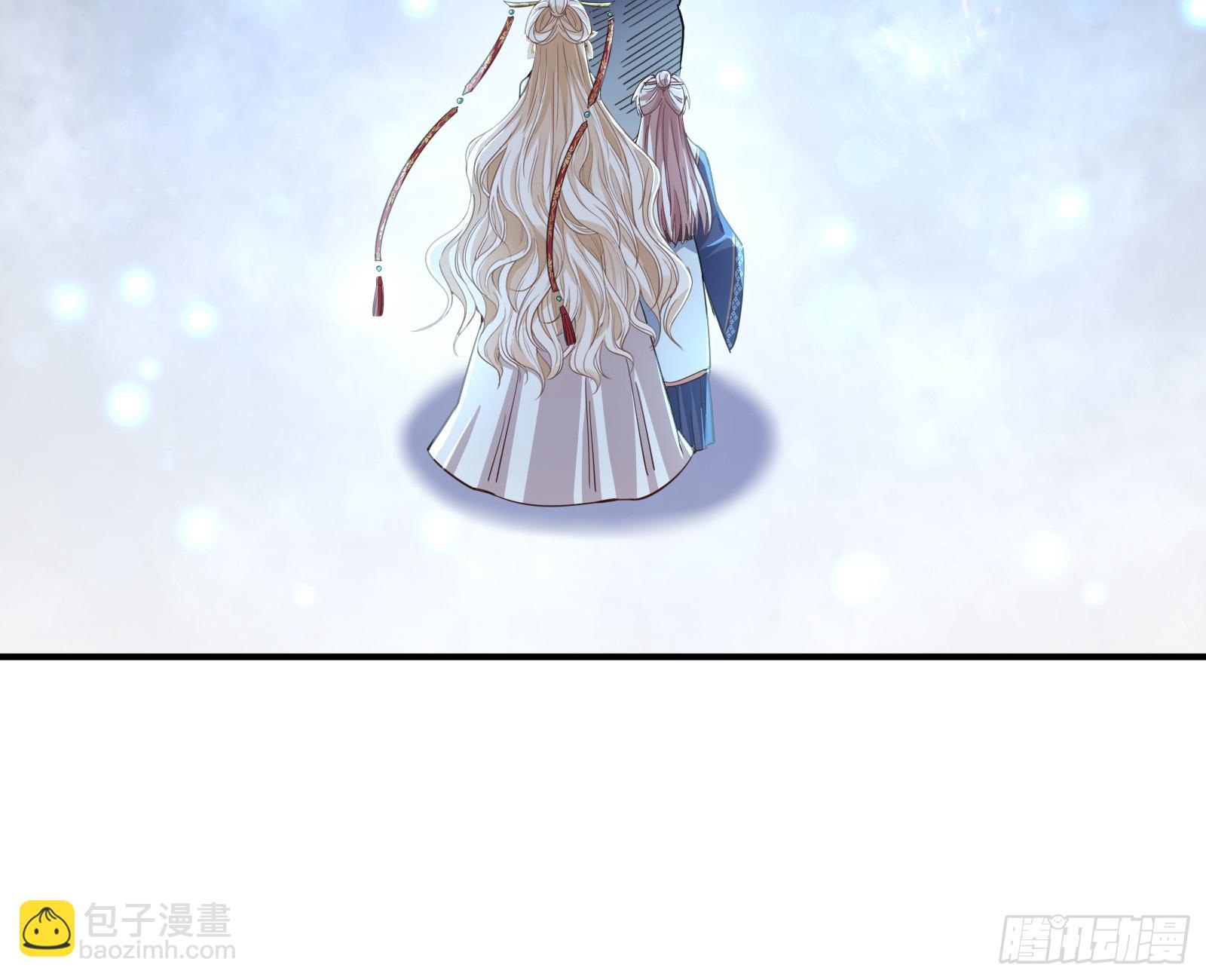 终于等到了11