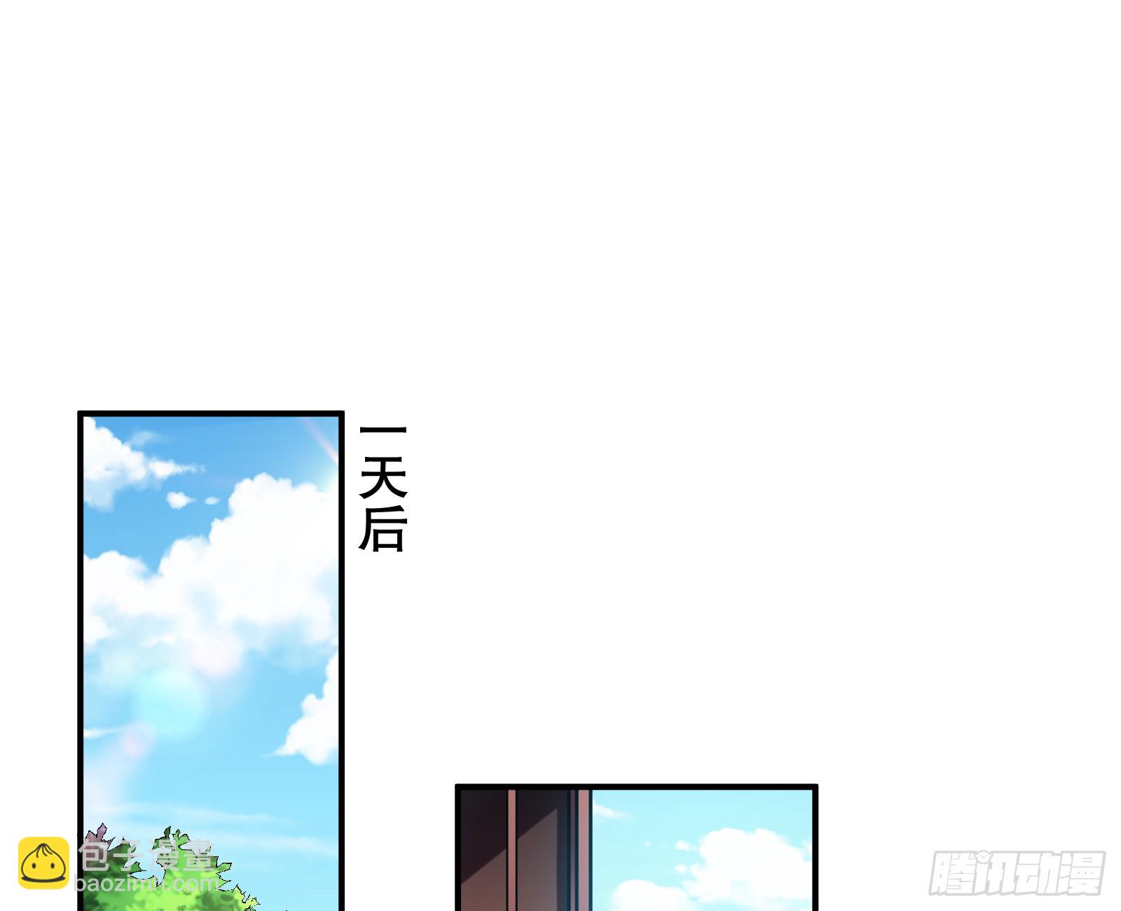 终于等到了12