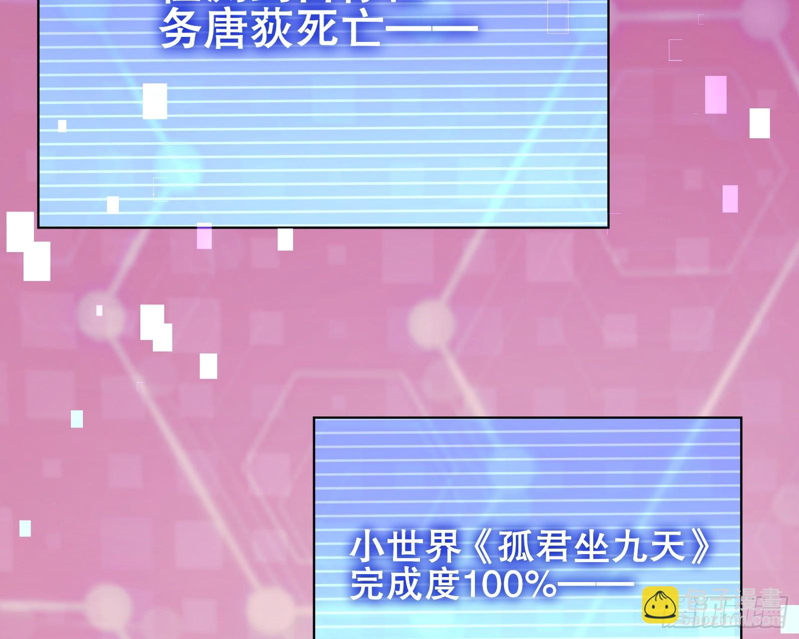 终于等到了131