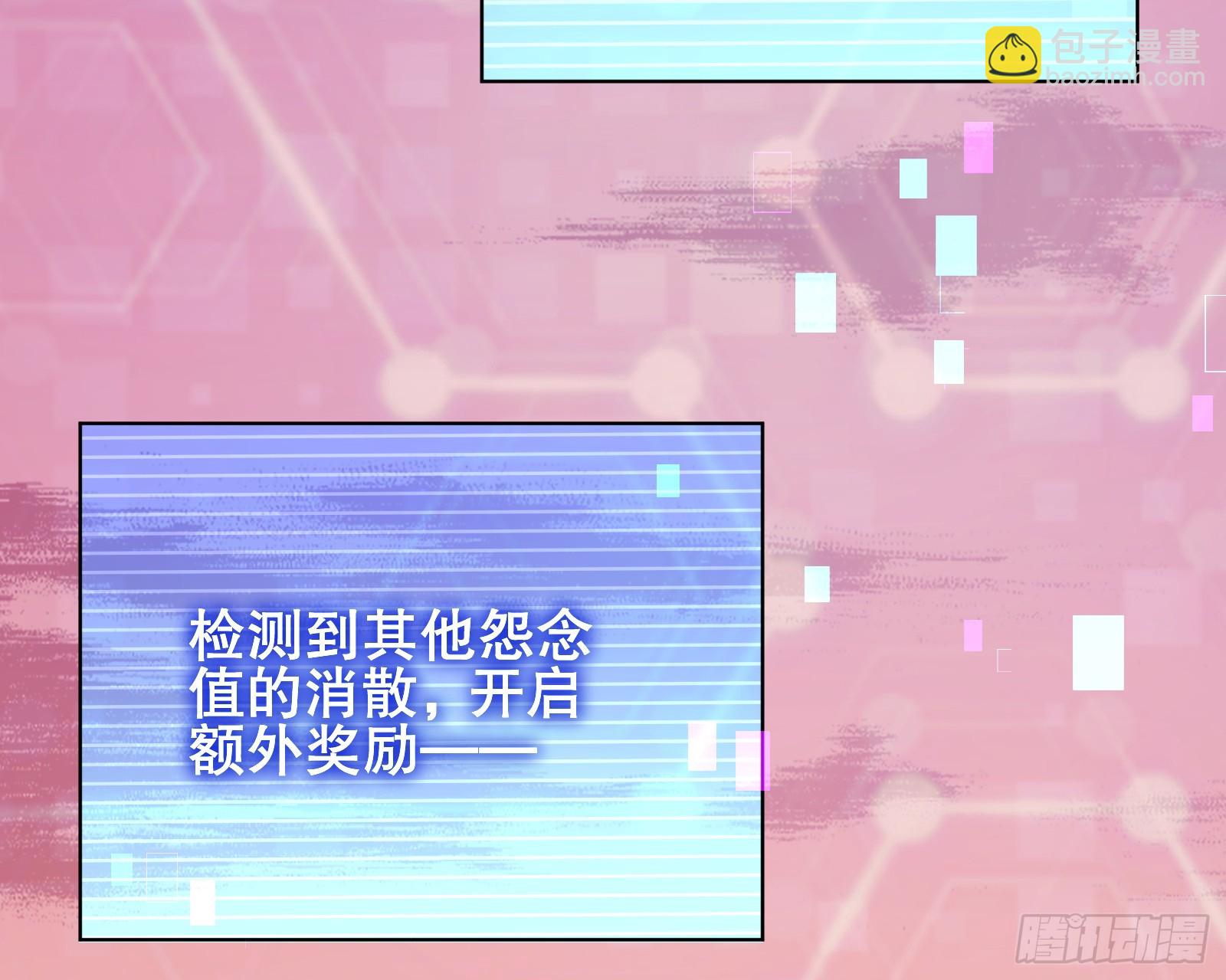 终于等到了132