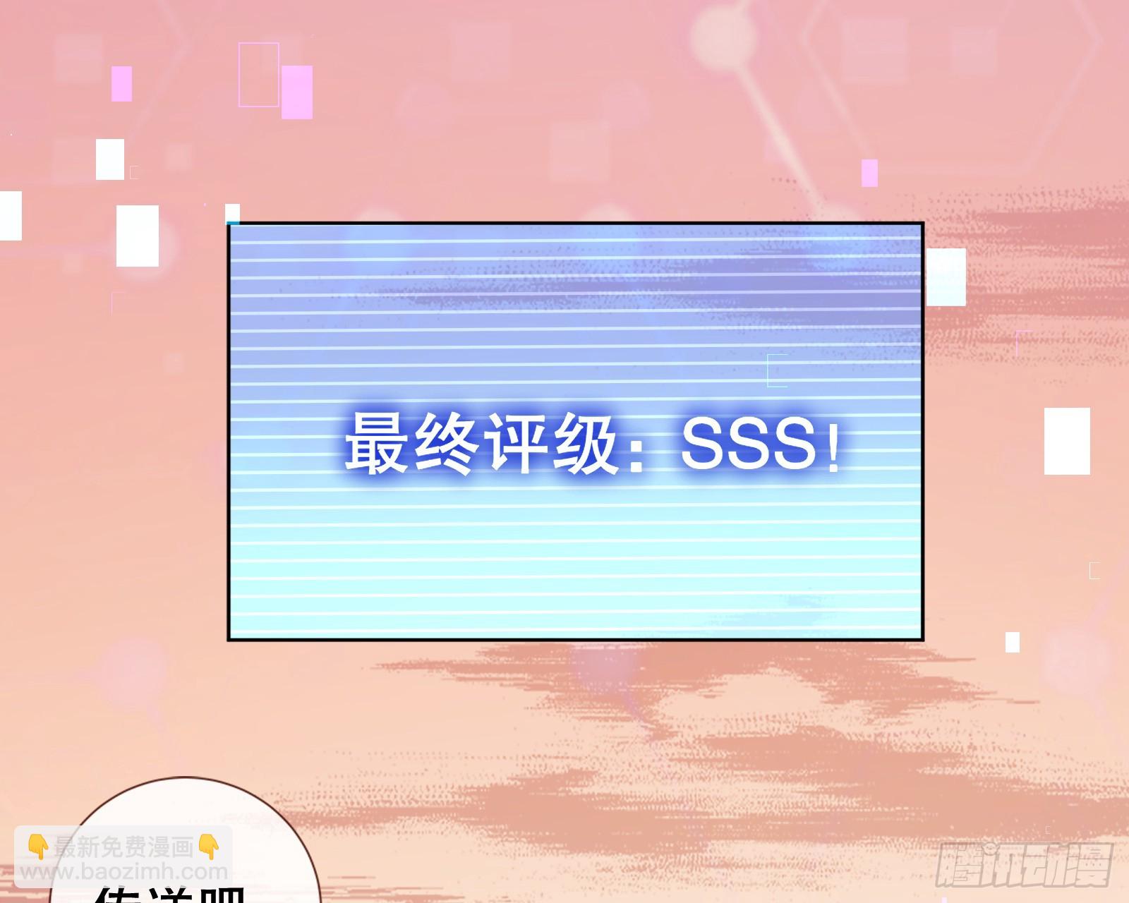 终于等到了133