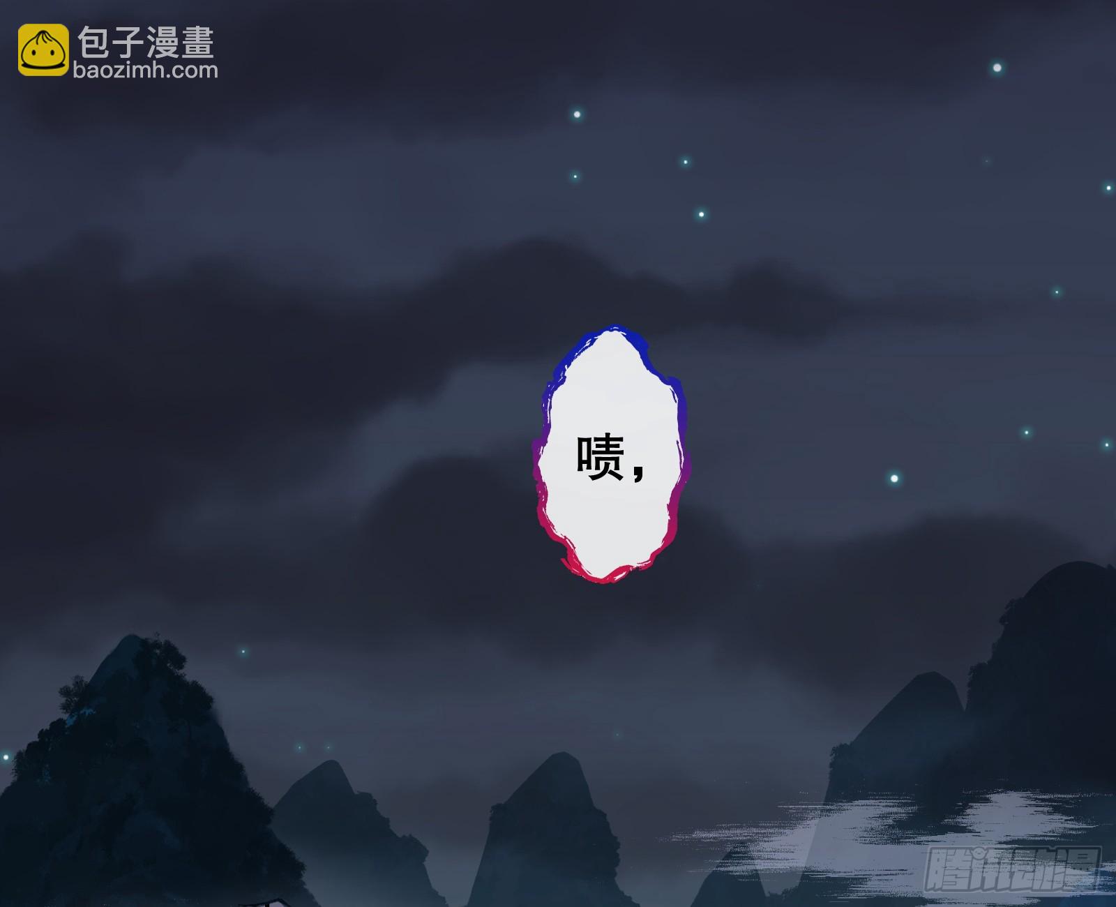 终于等到了139