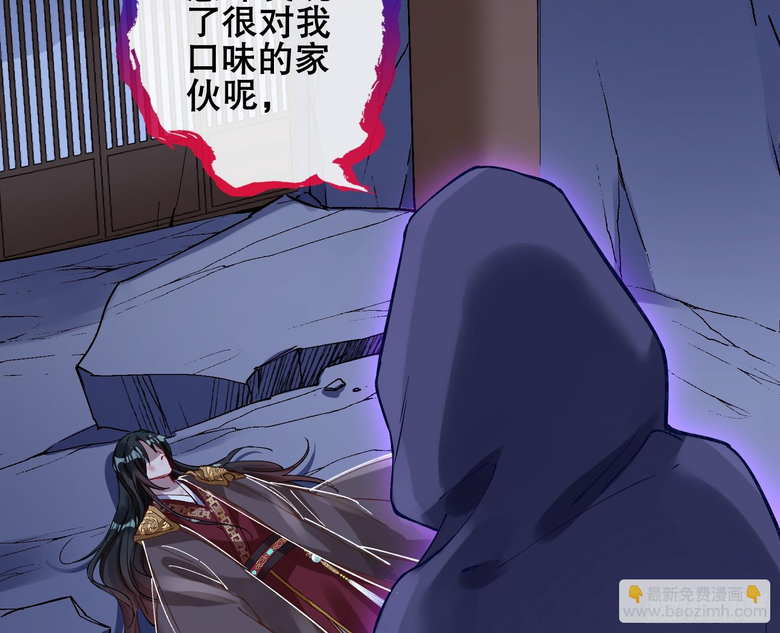 终于等到了142