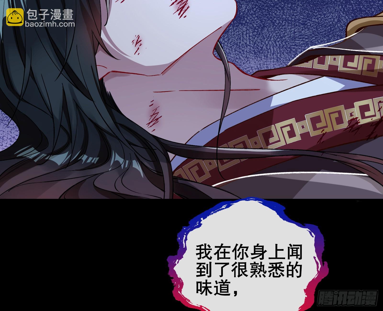 终于等到了146