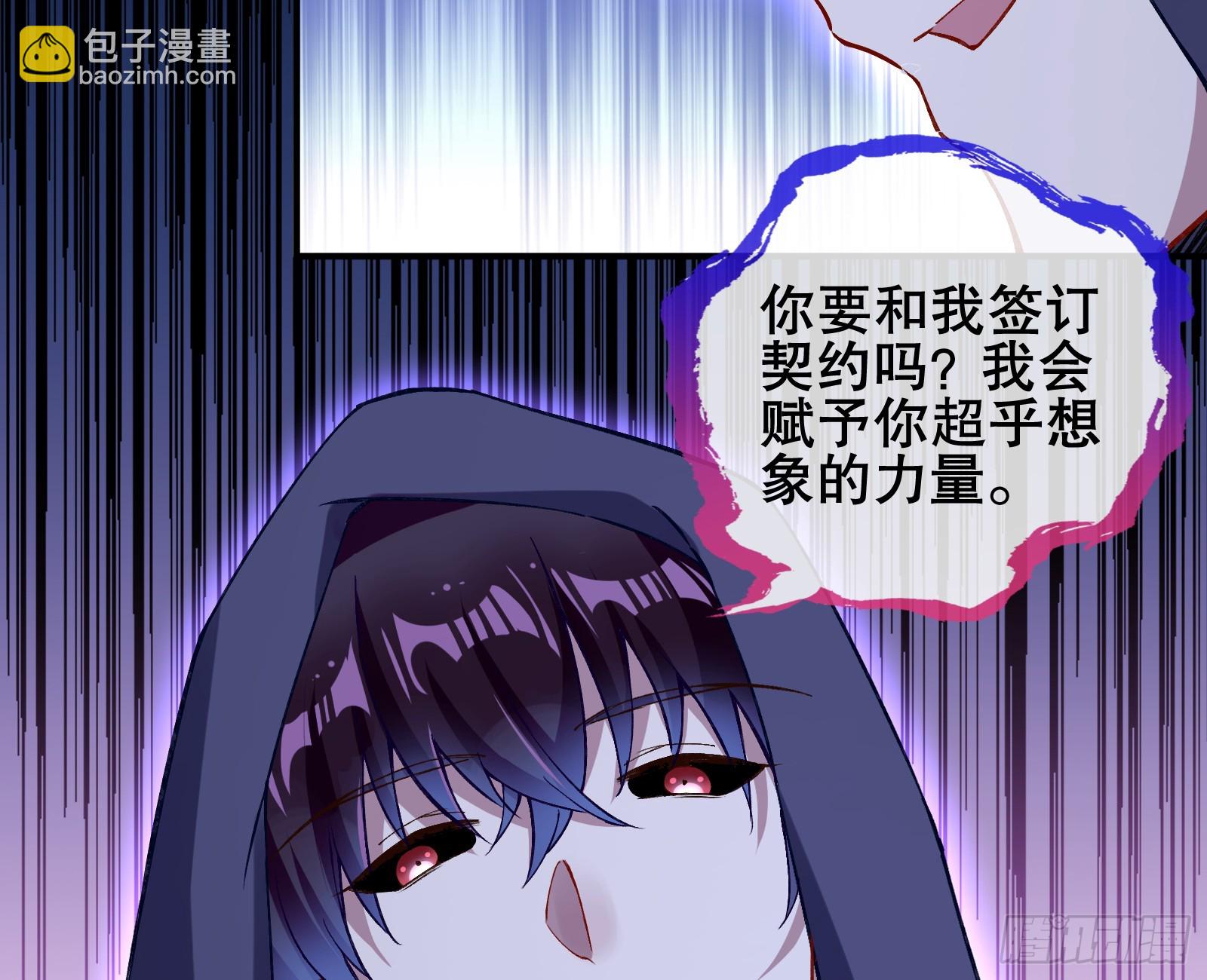 终于等到了149