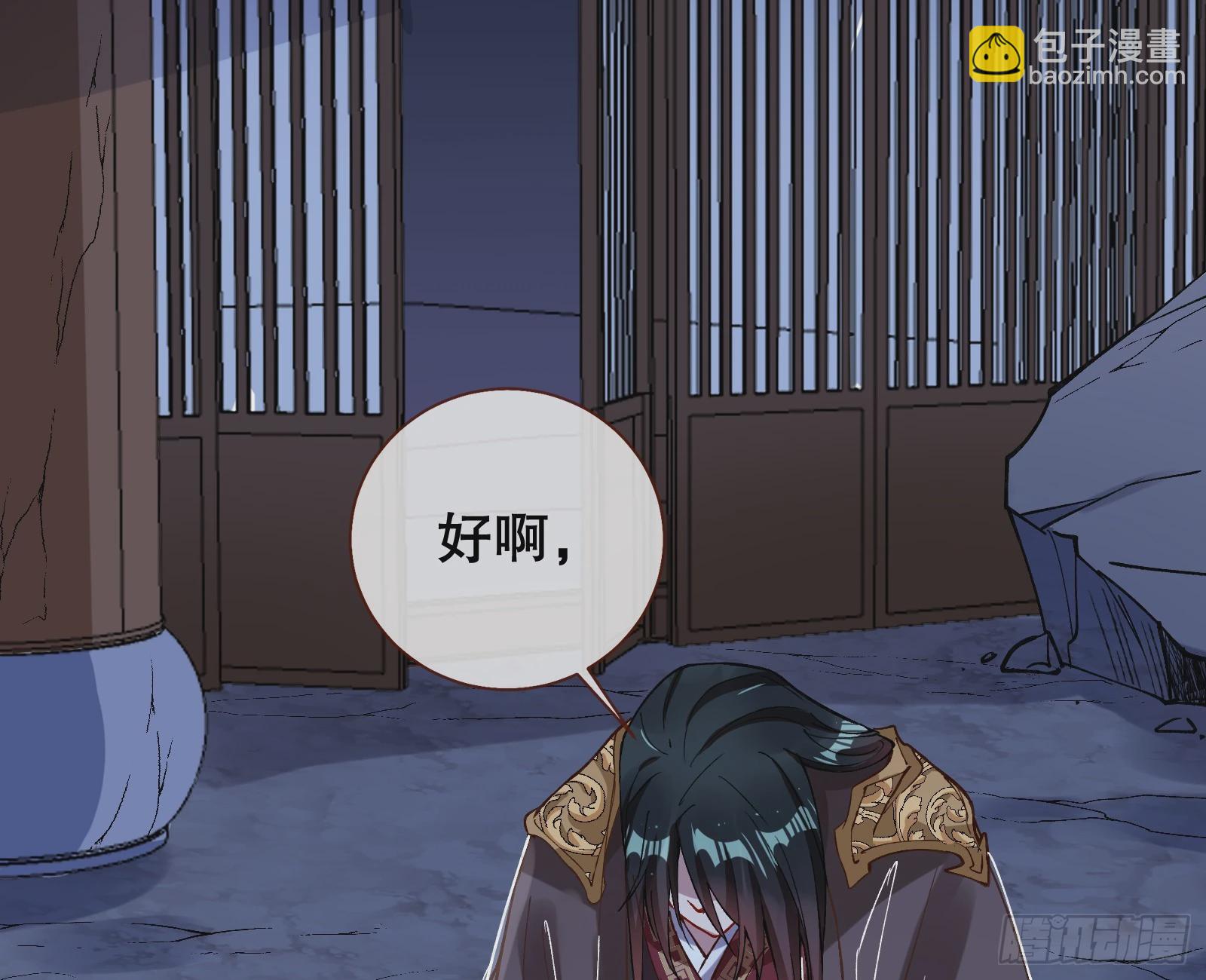 终于等到了153