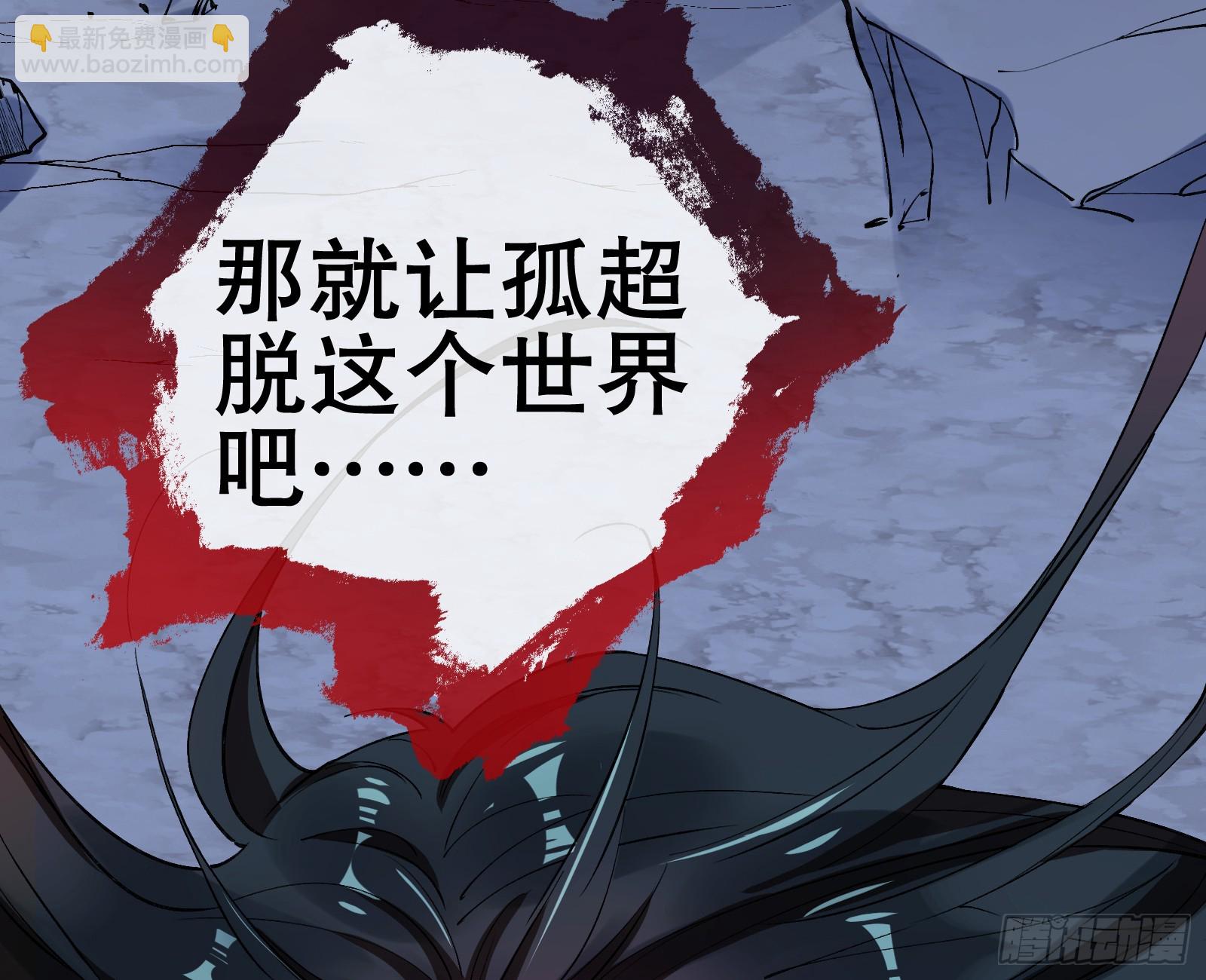 终于等到了159