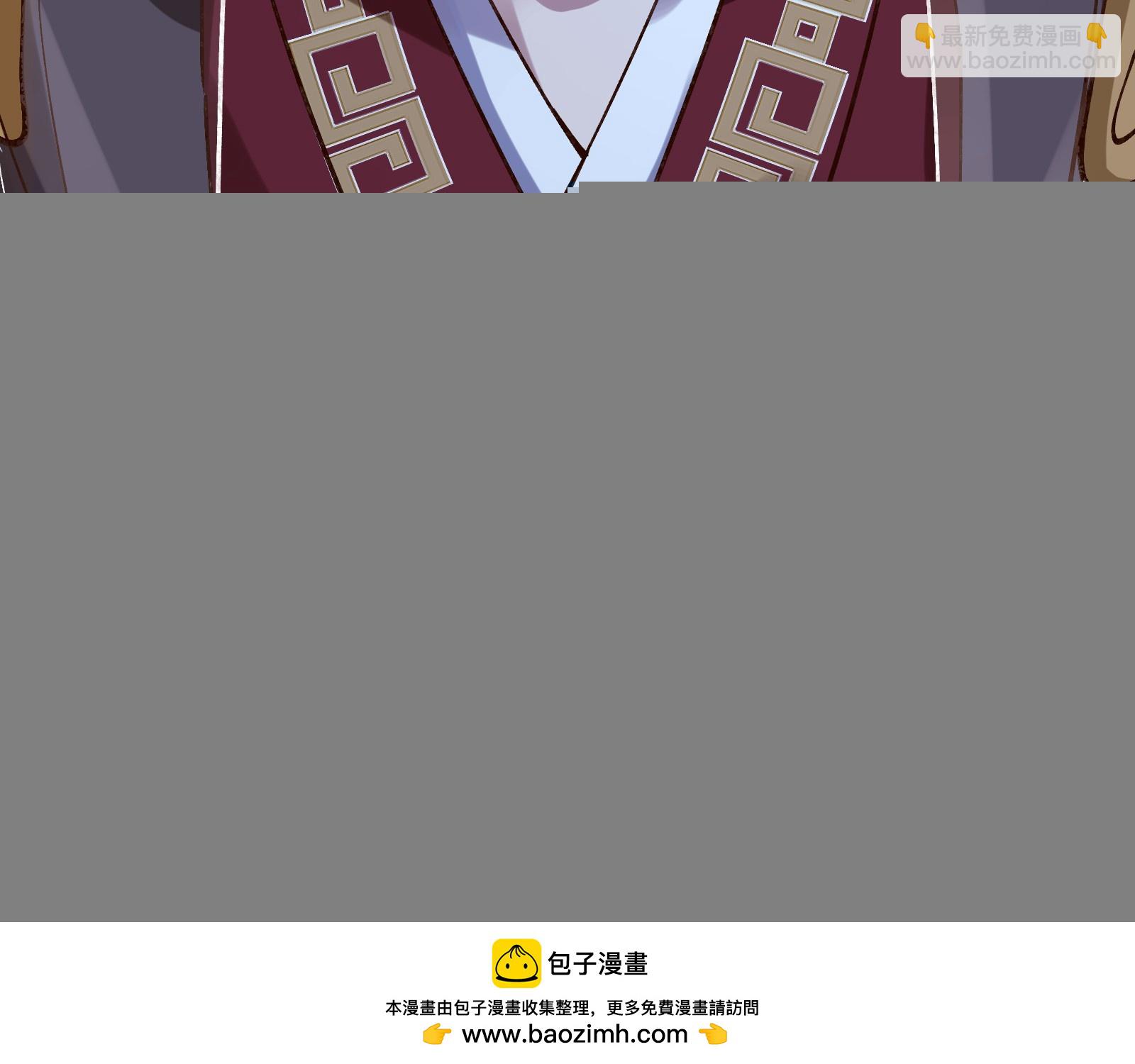 终于等到了161
