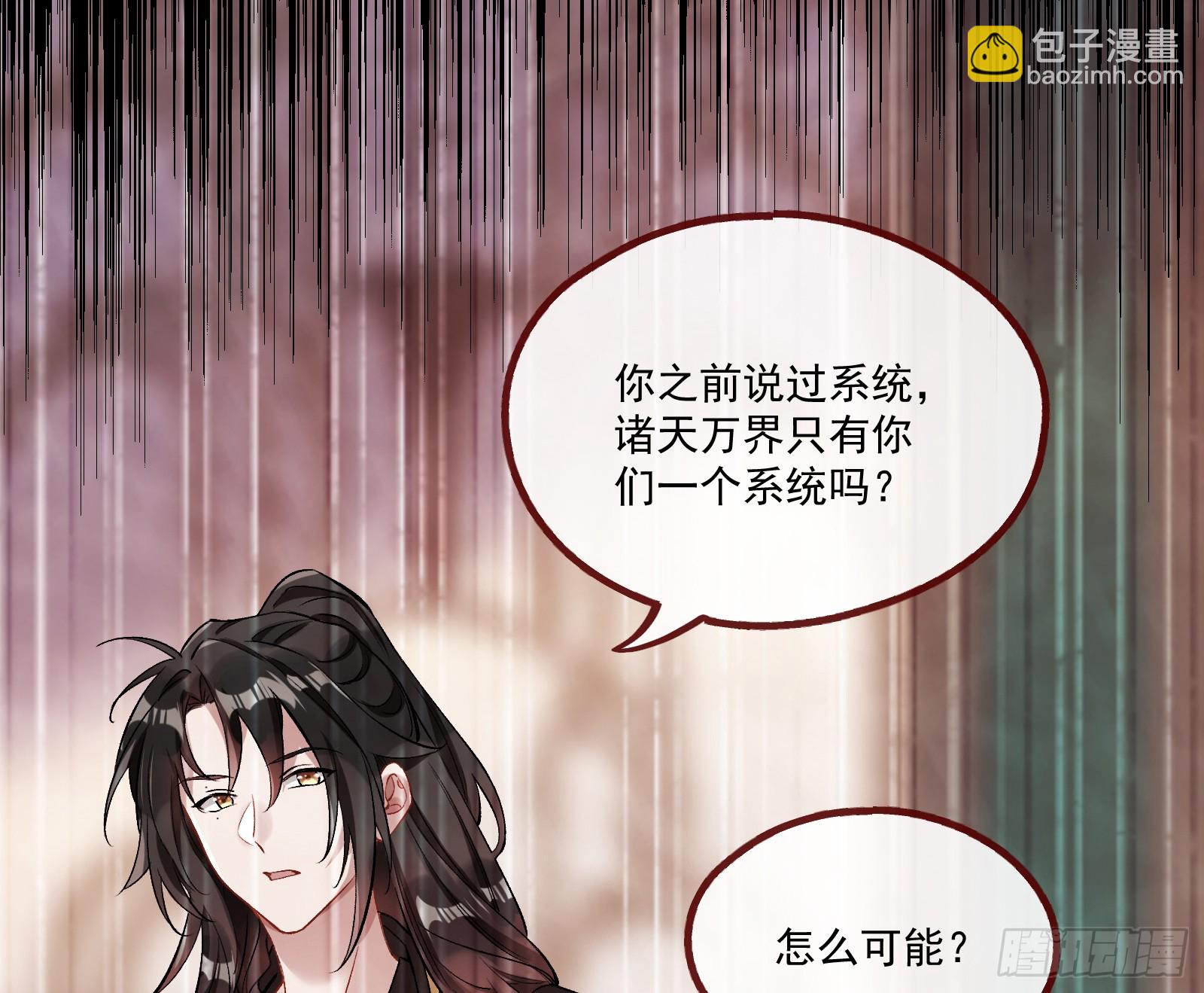 终于等到了163