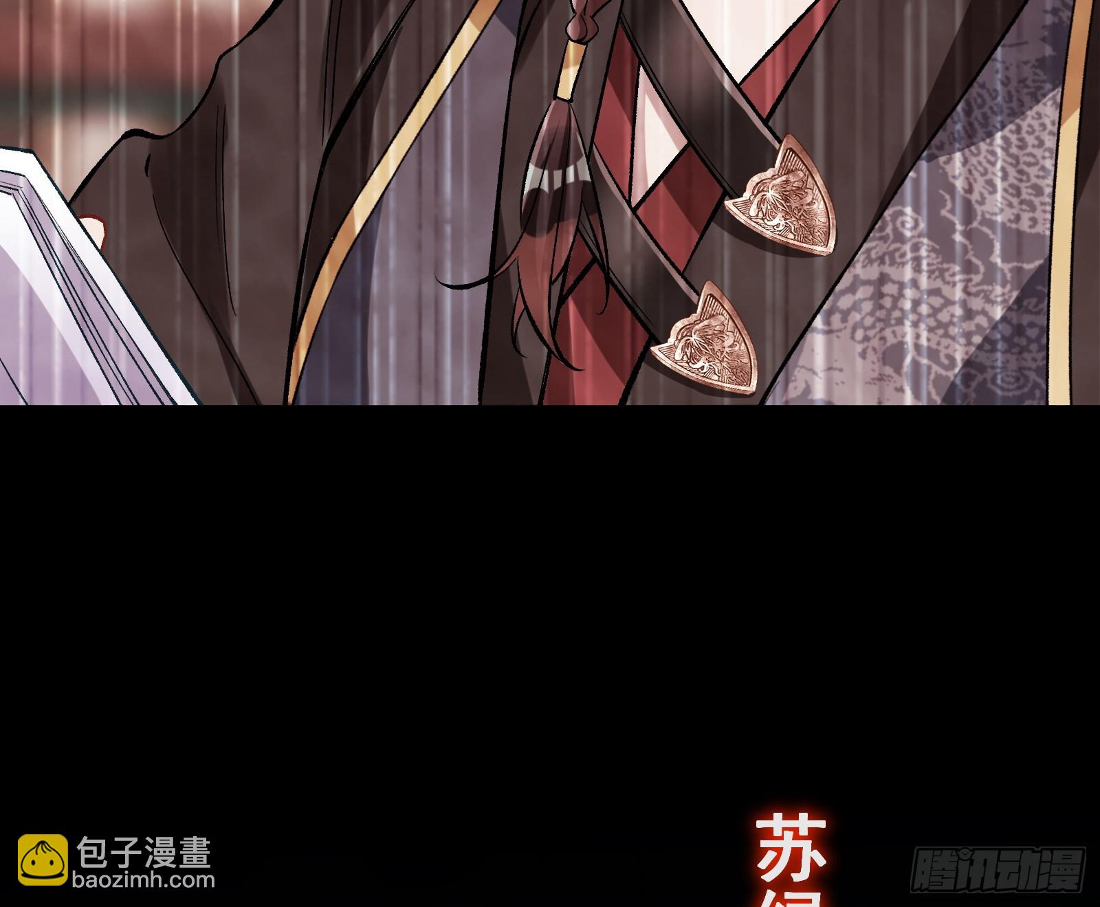 终于等到了166