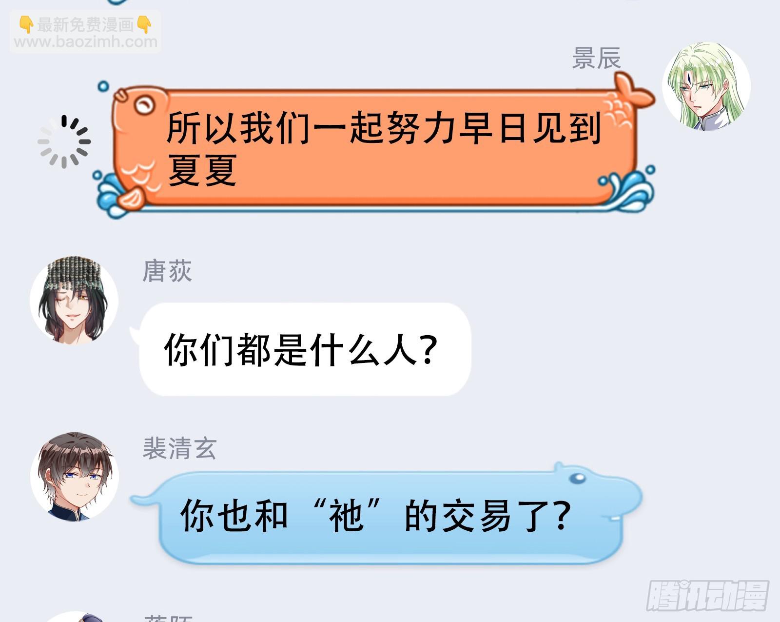 终于等到了172