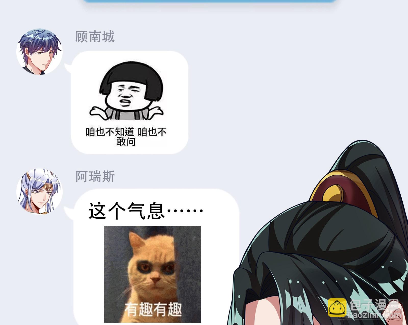 终于等到了176