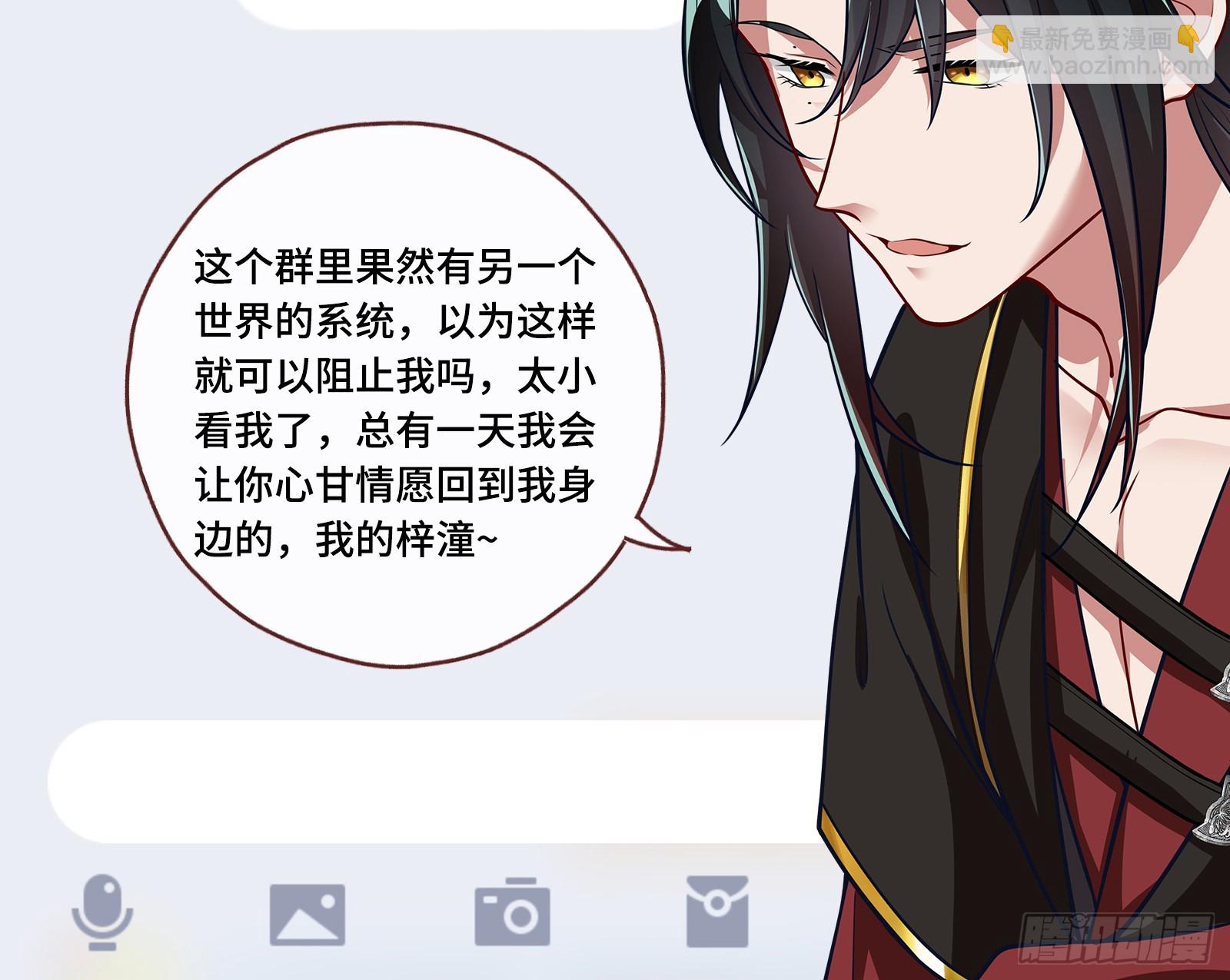终于等到了177
