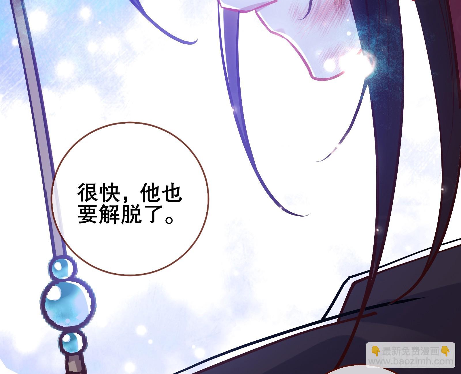 终于等到了18