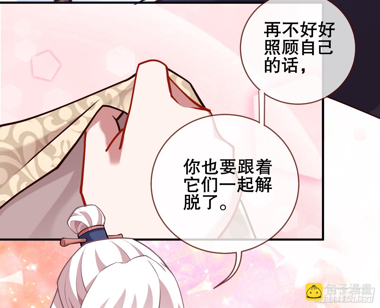 终于等到了19