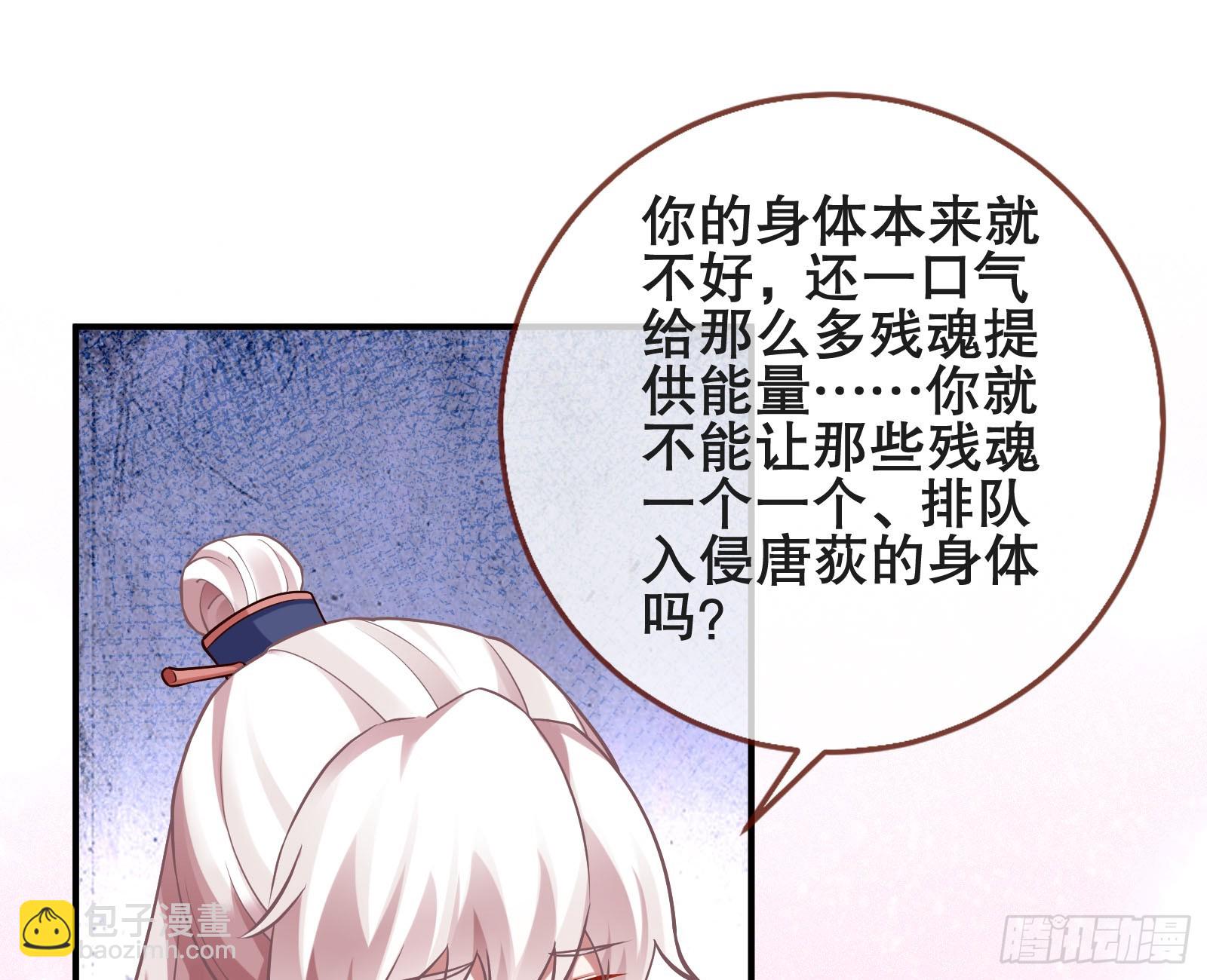 终于等到了22