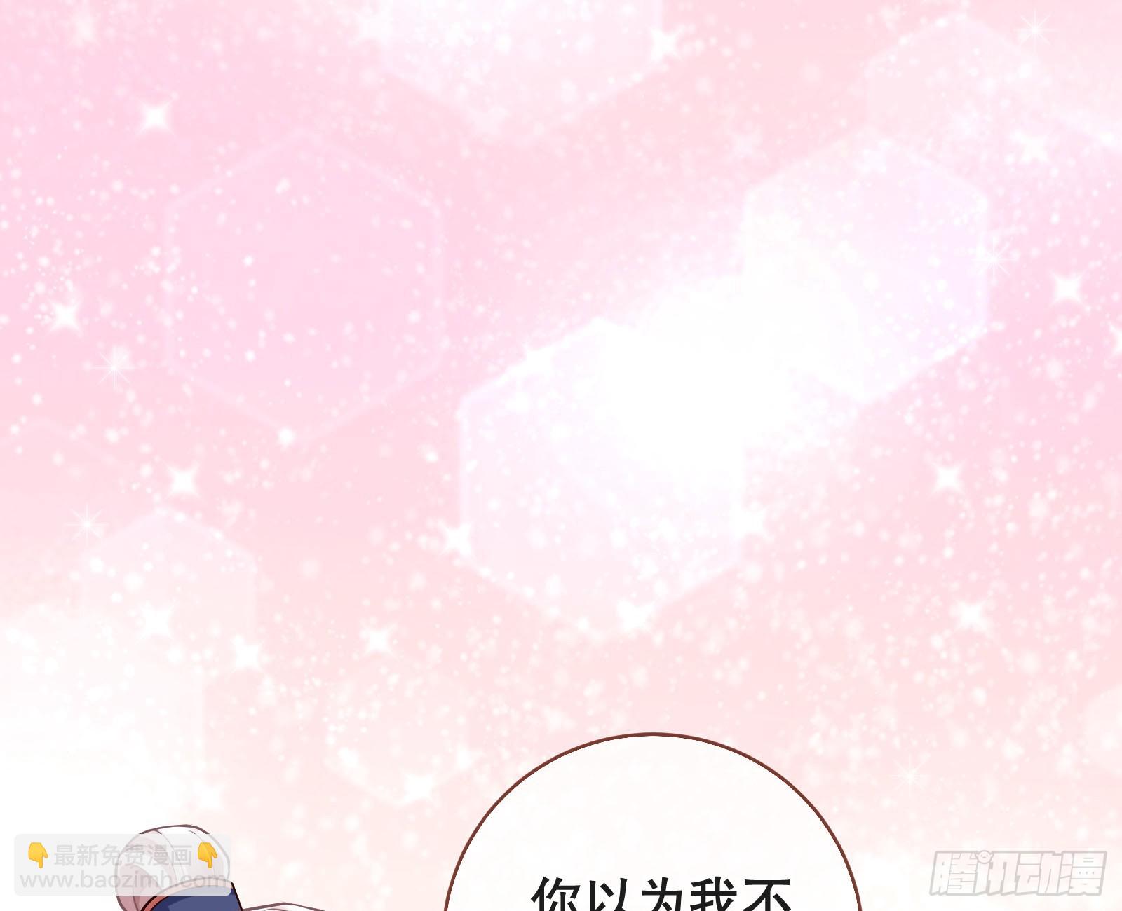 终于等到了24
