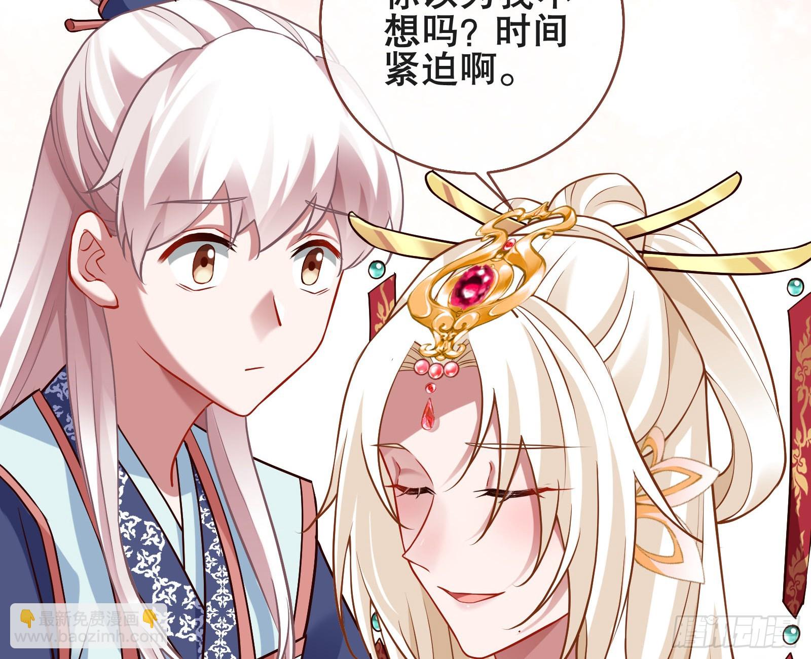 终于等到了25
