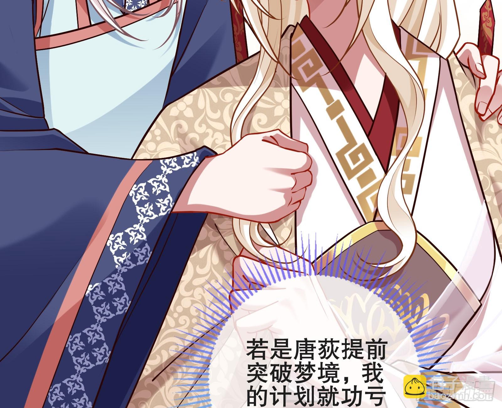 终于等到了26