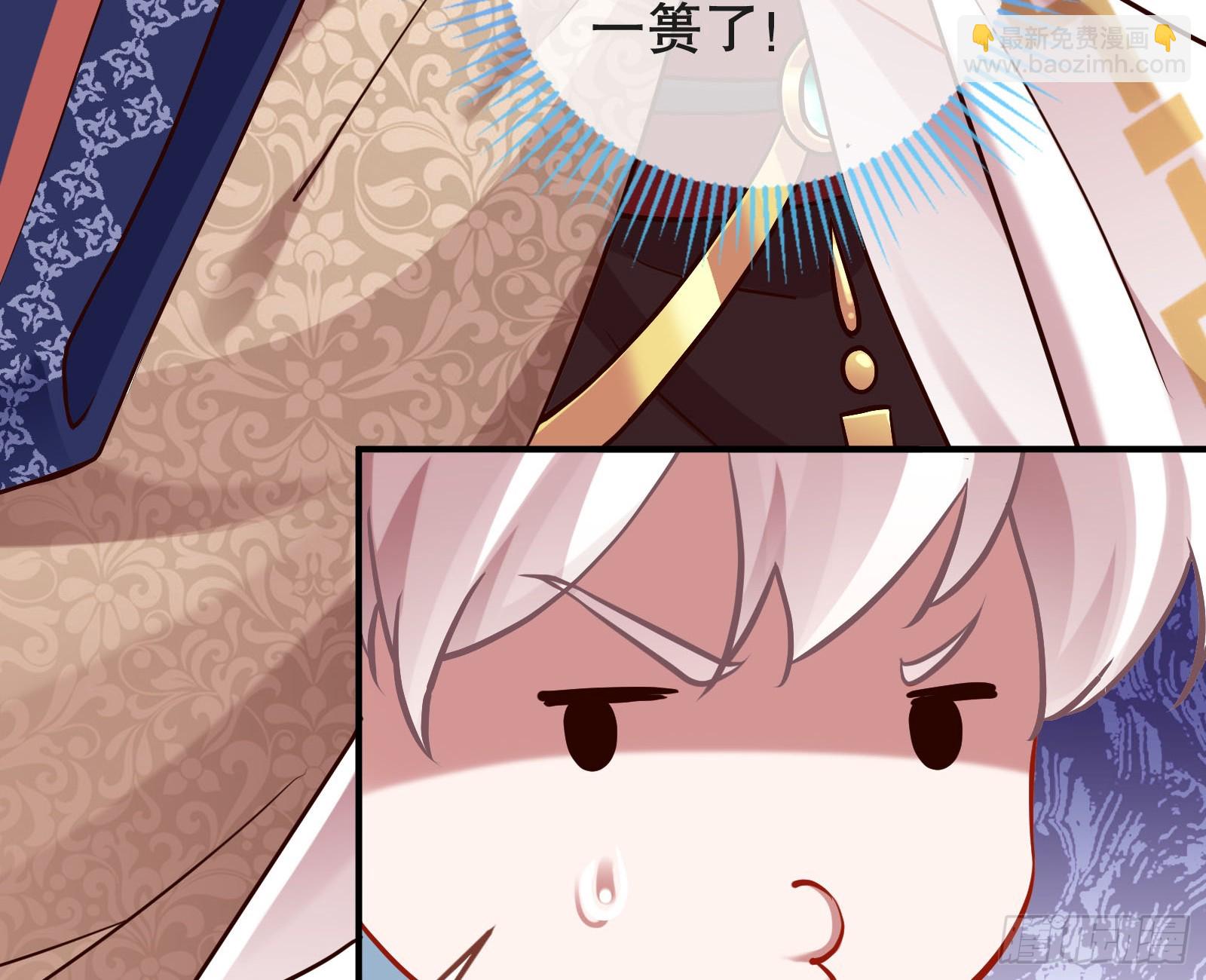 终于等到了27