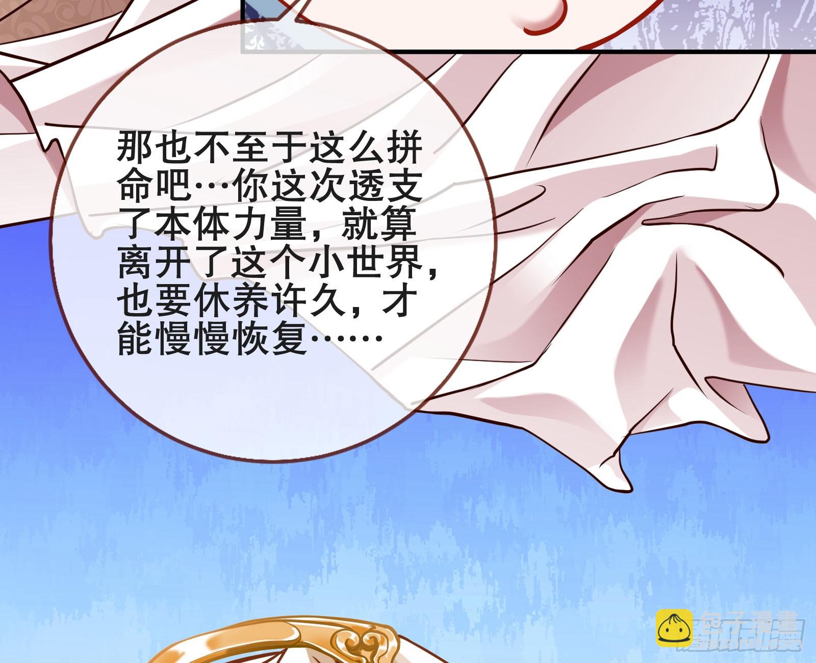终于等到了28