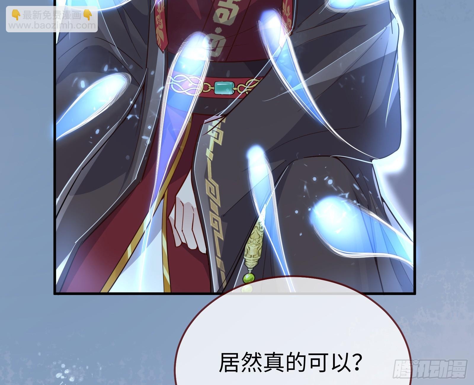 终于等到了3