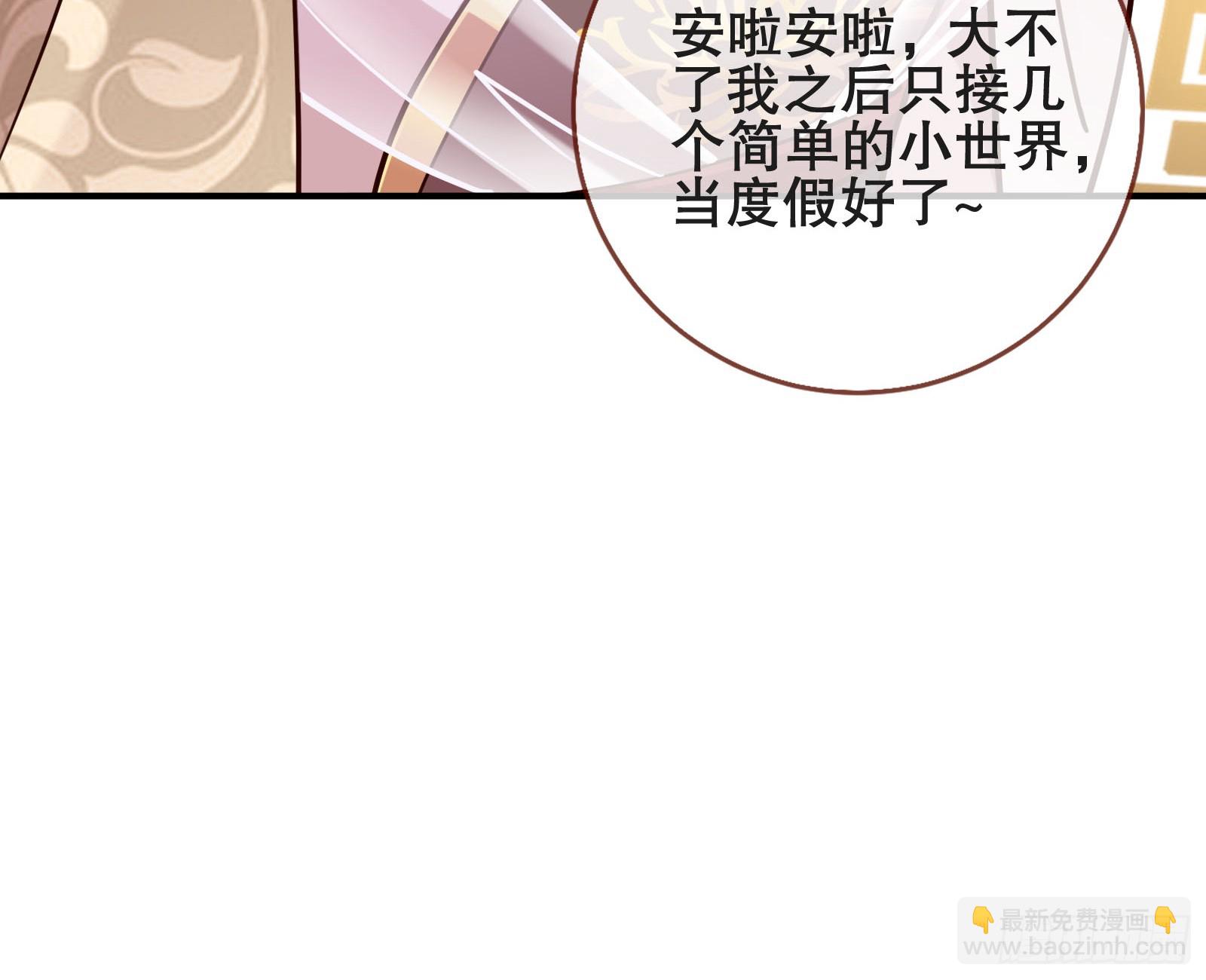 终于等到了31