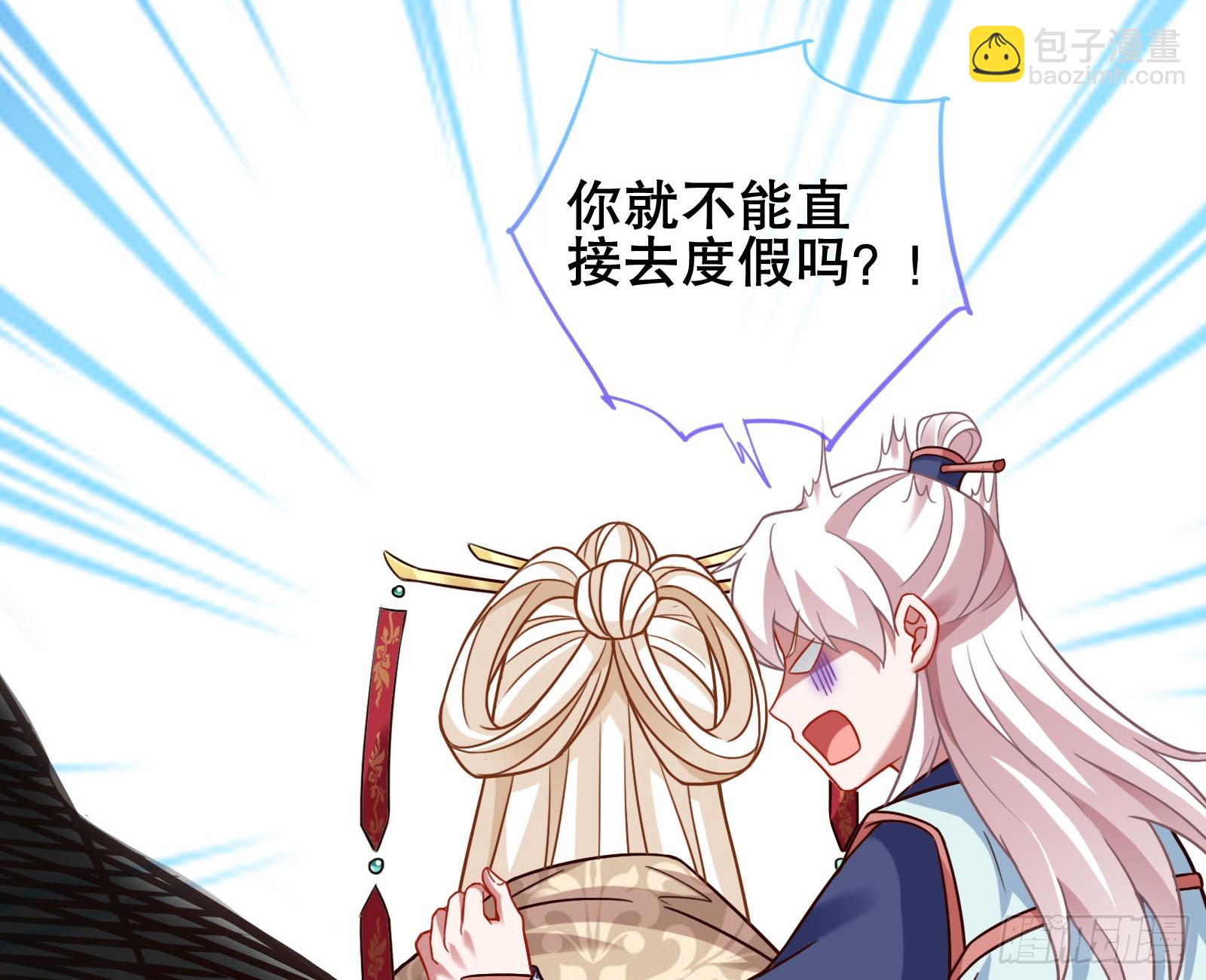终于等到了33