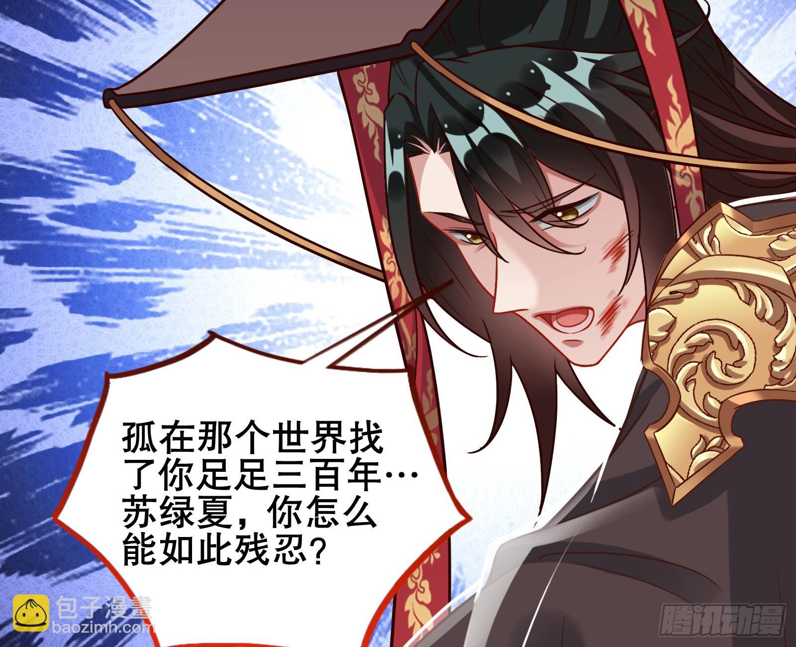 终于等到了45