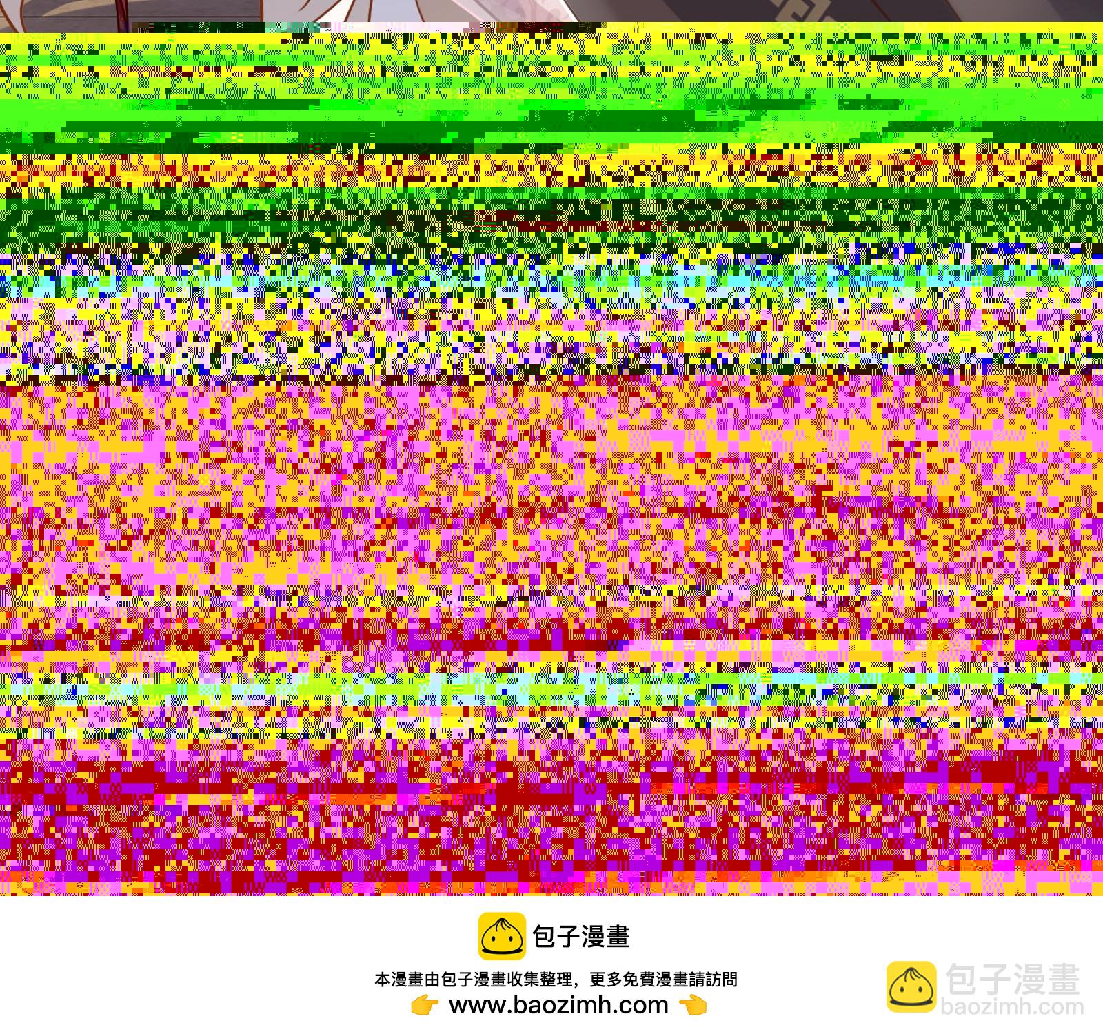 终于等到了49