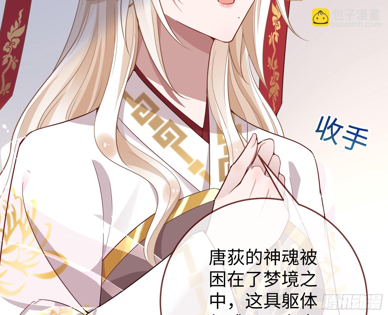 终于等到了5