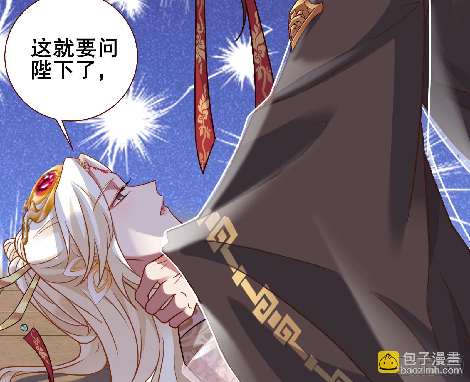 终于等到了52