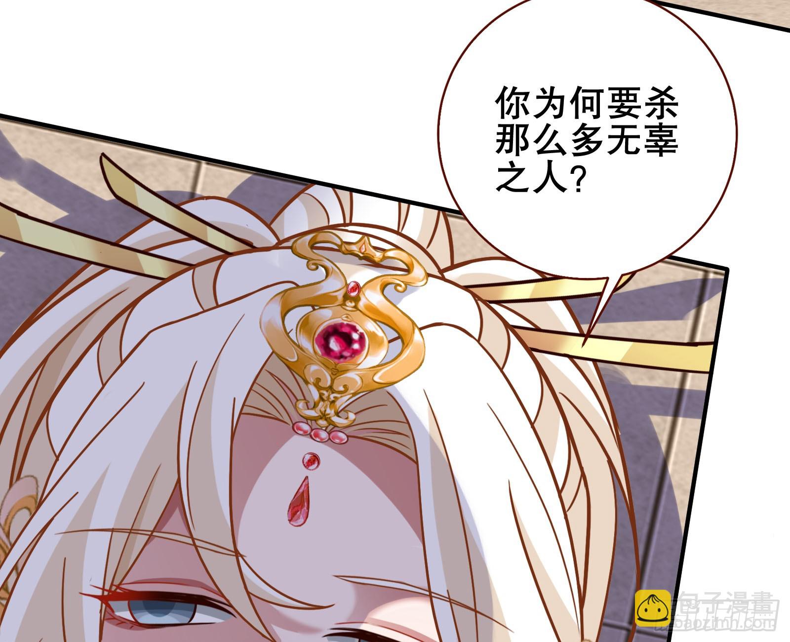 终于等到了54