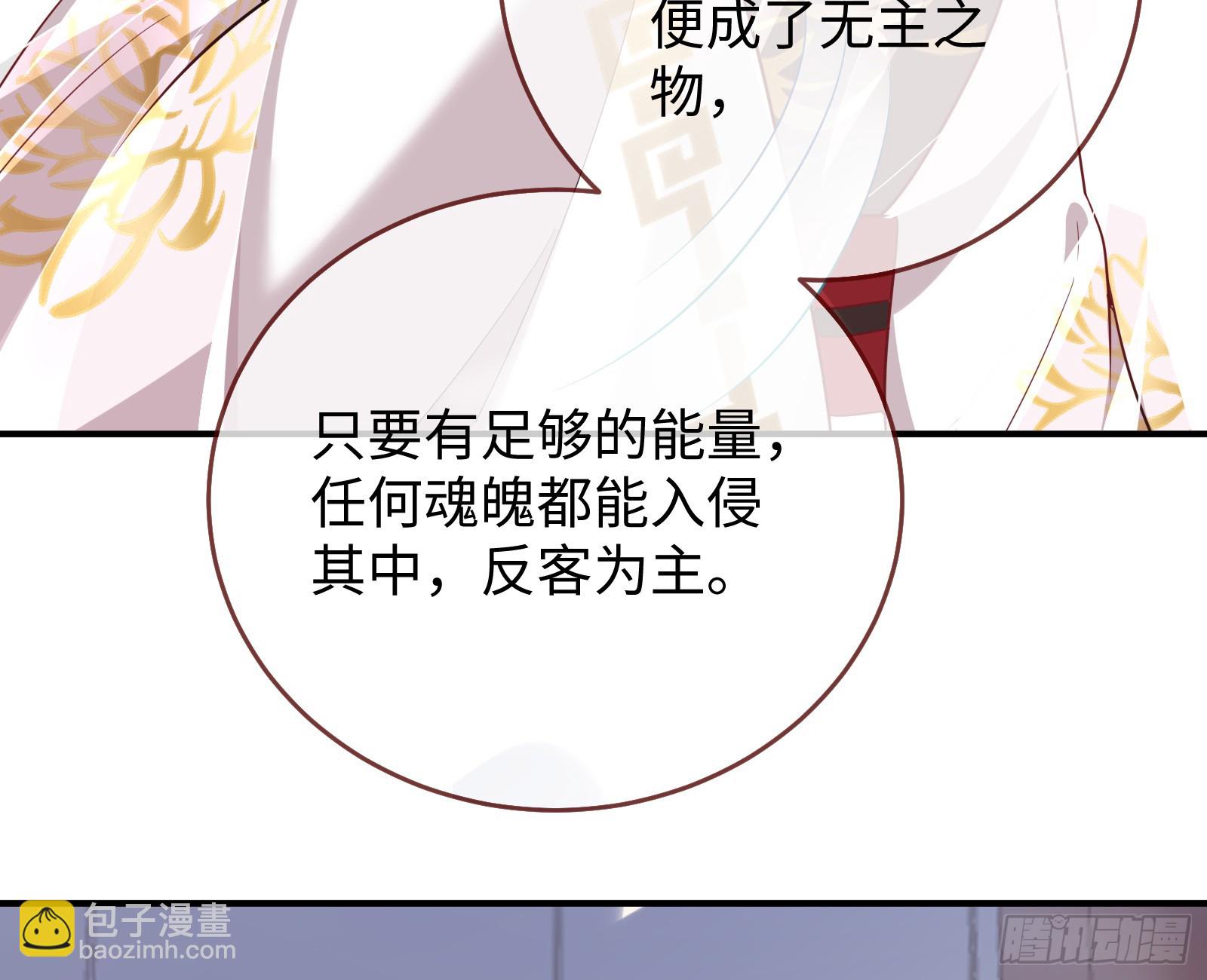 终于等到了6