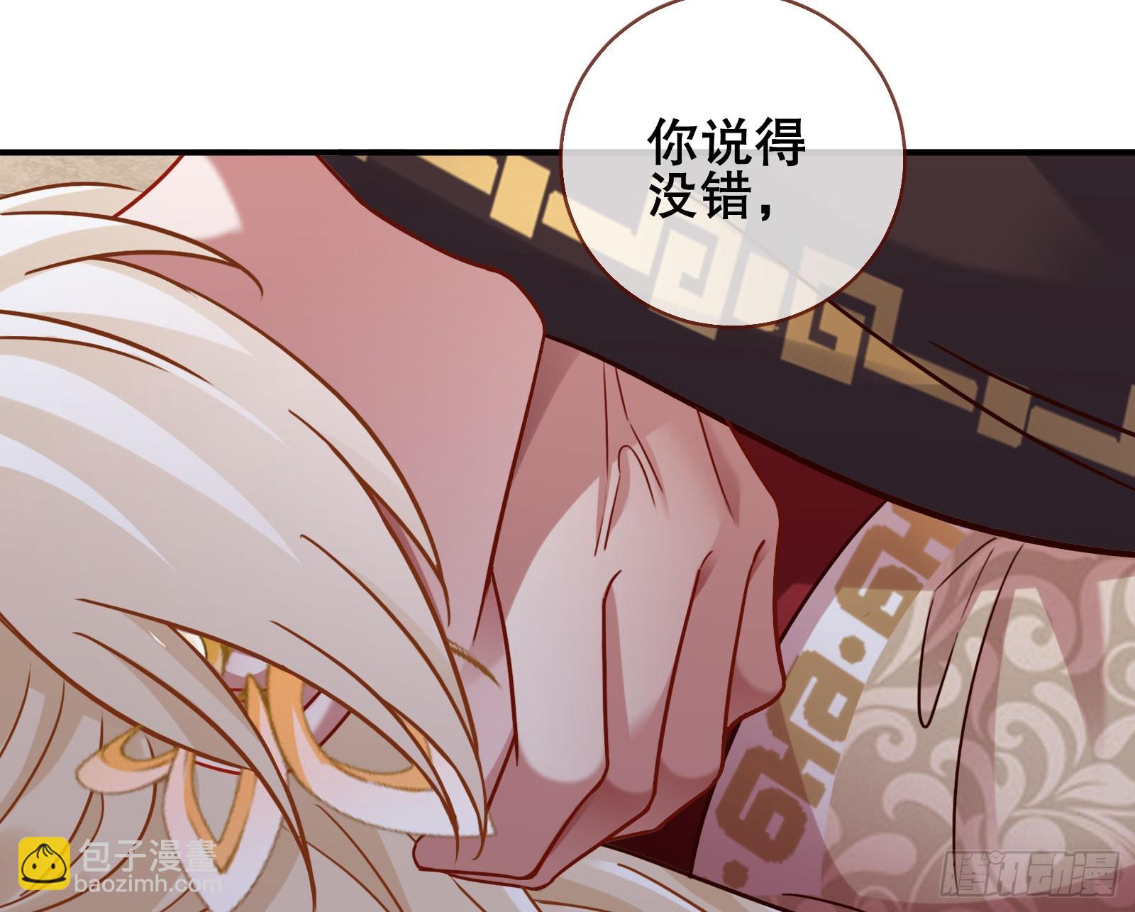 终于等到了66