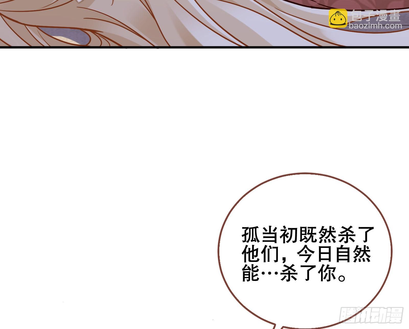终于等到了67