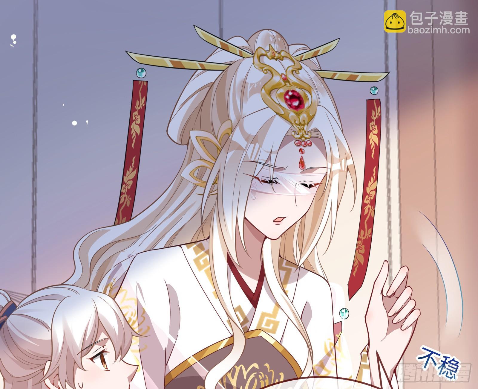 终于等到了7