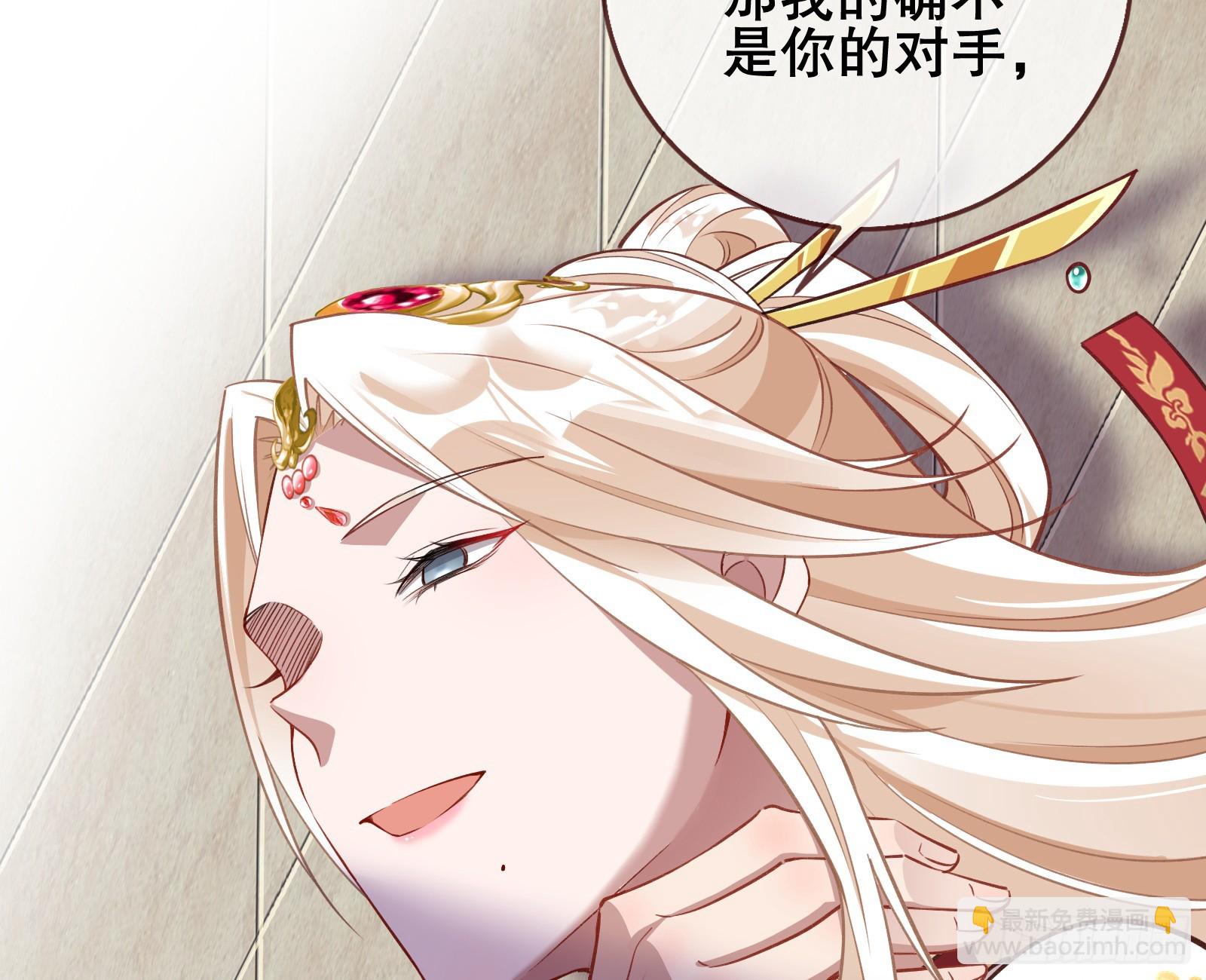 终于等到了72