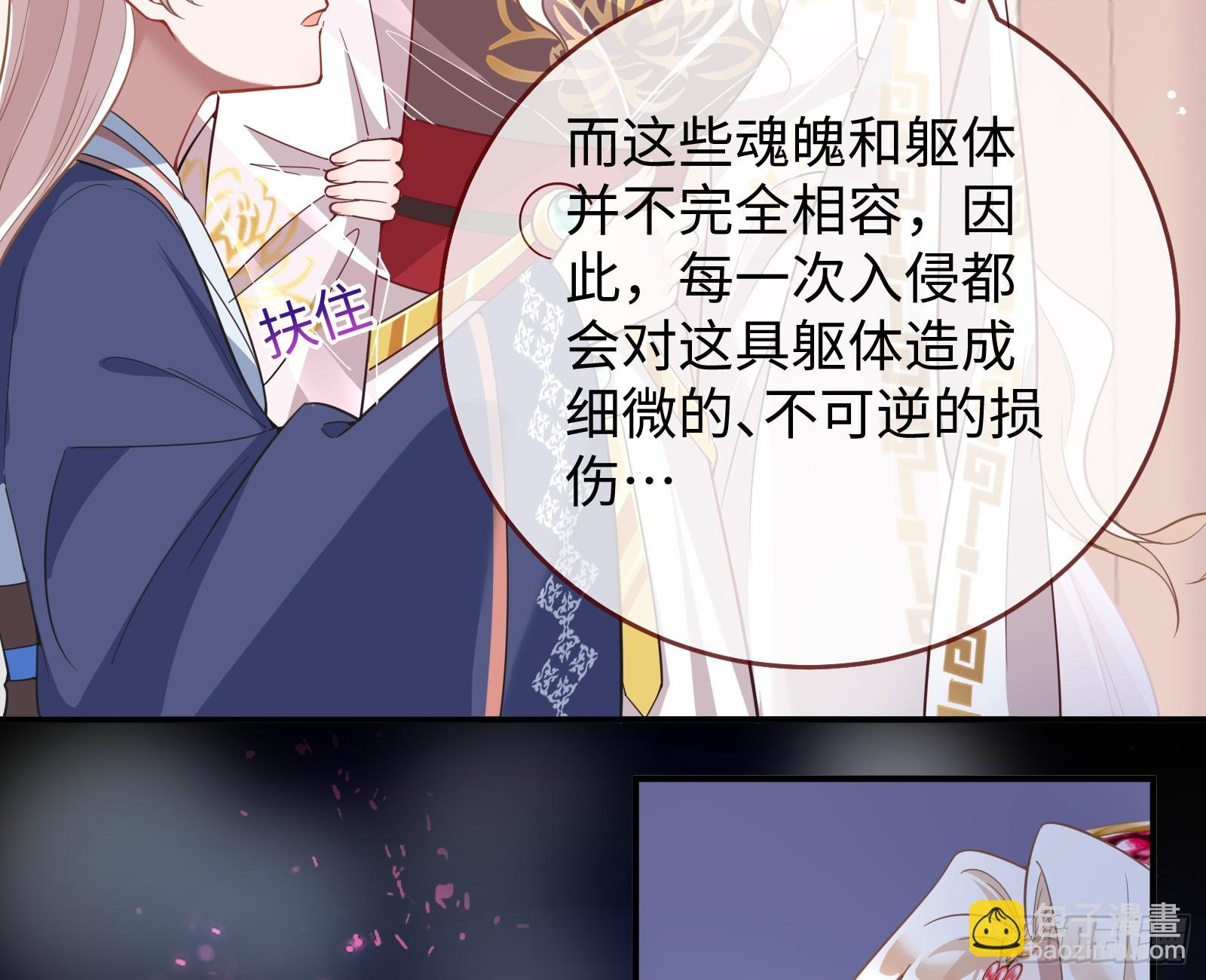 终于等到了8