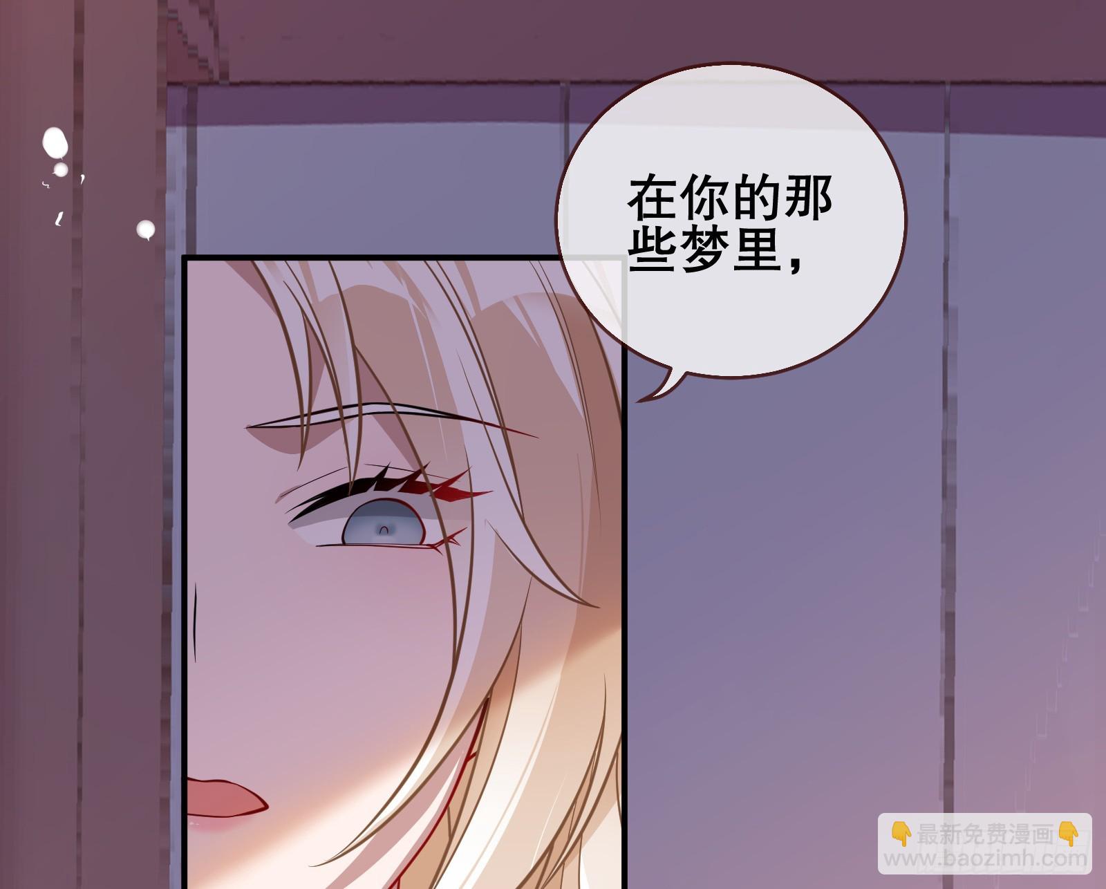 终于等到了90
