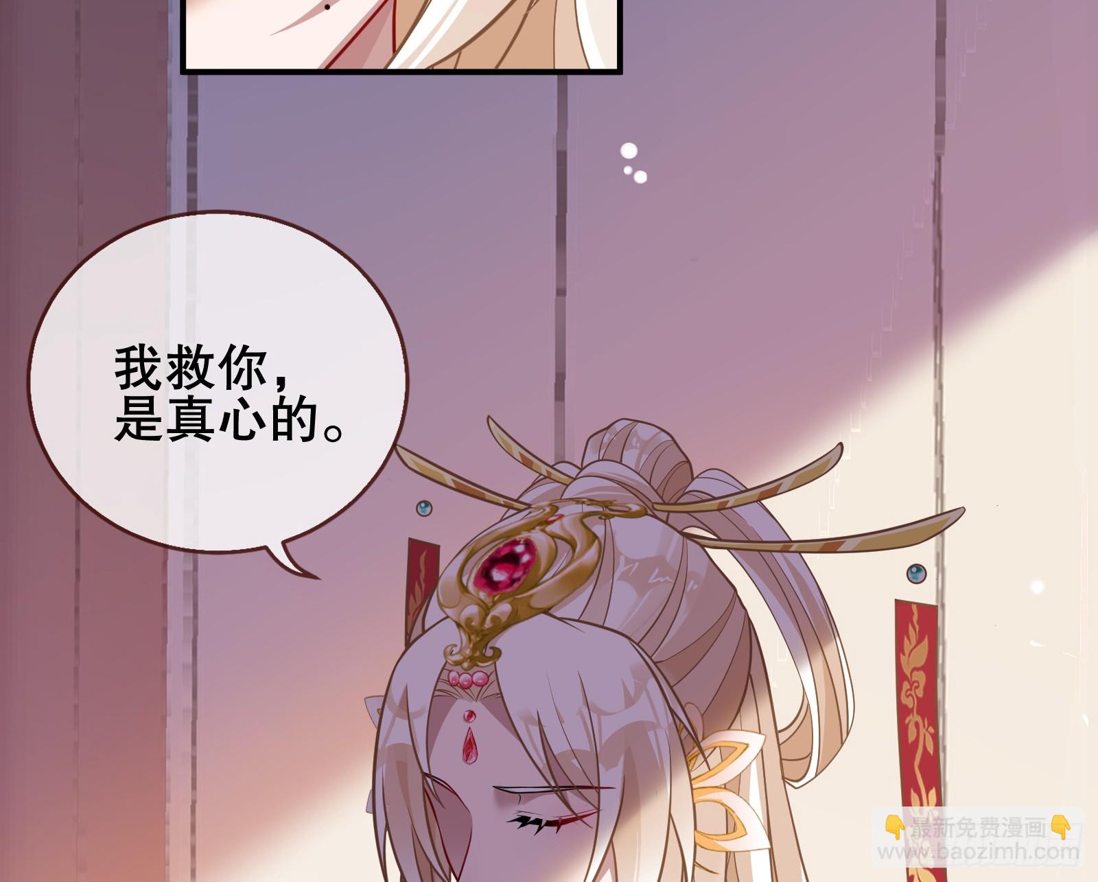 终于等到了91