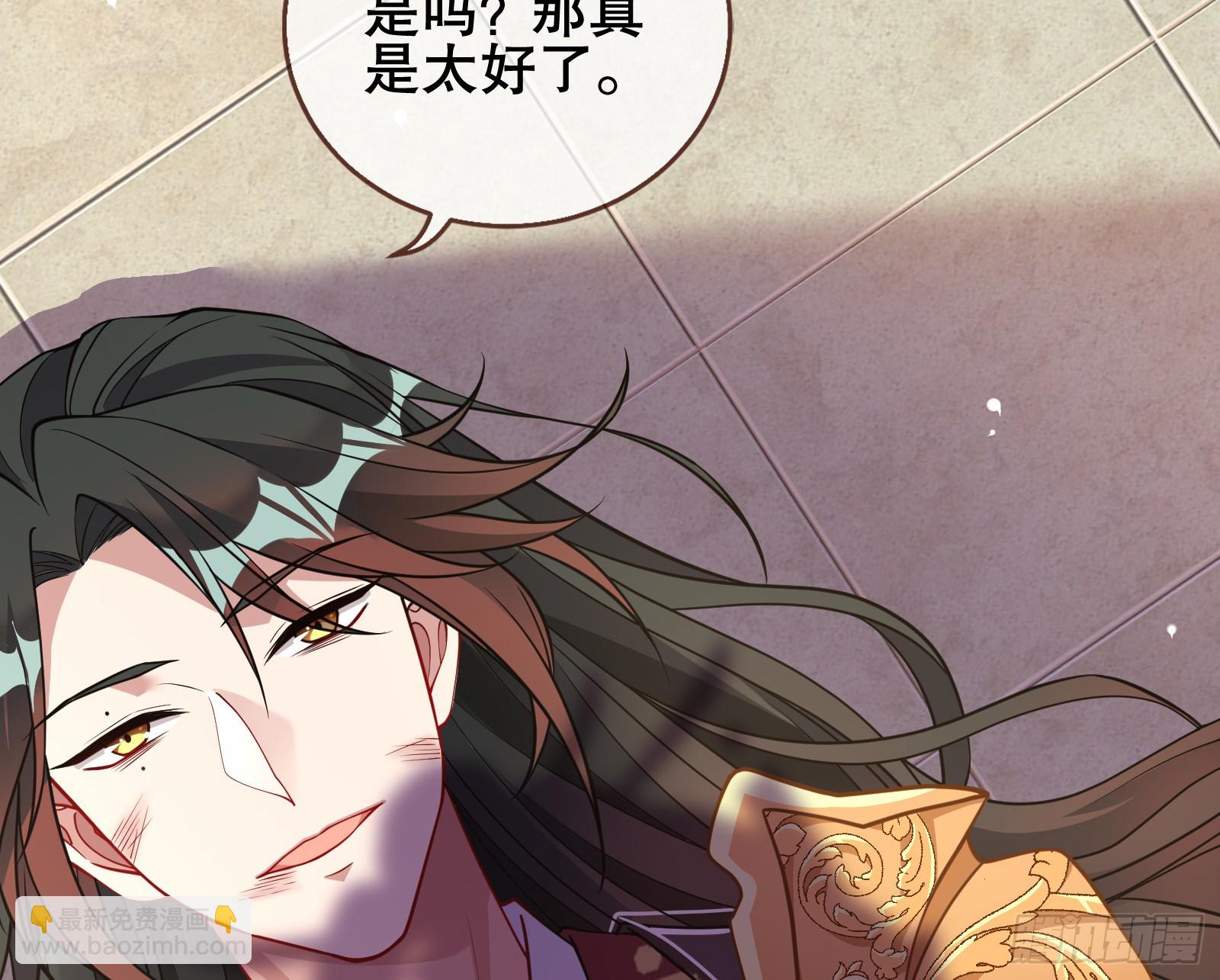 终于等到了95